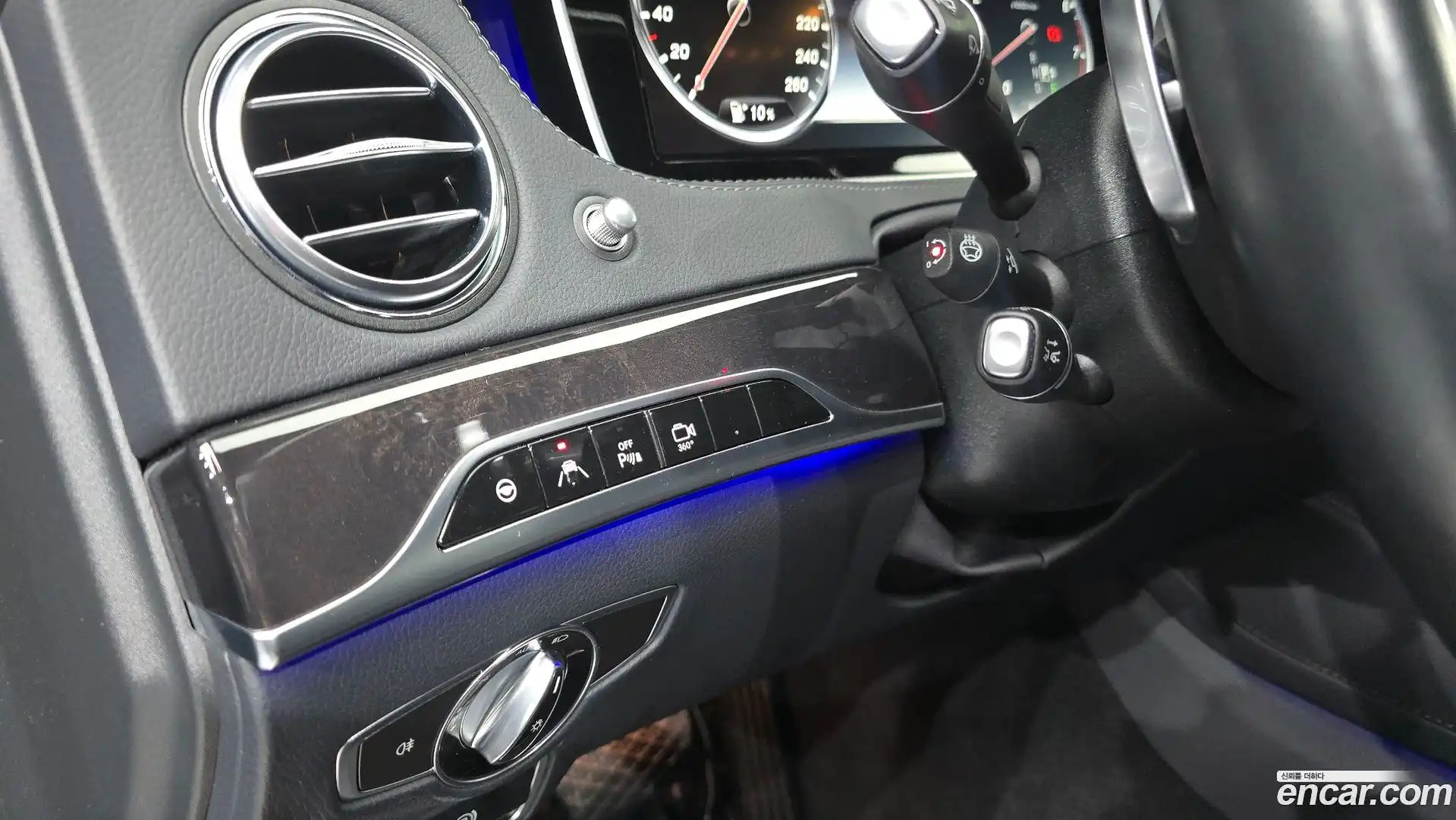 S-Class Mercedes-Benz 2017.2-OPTION-022