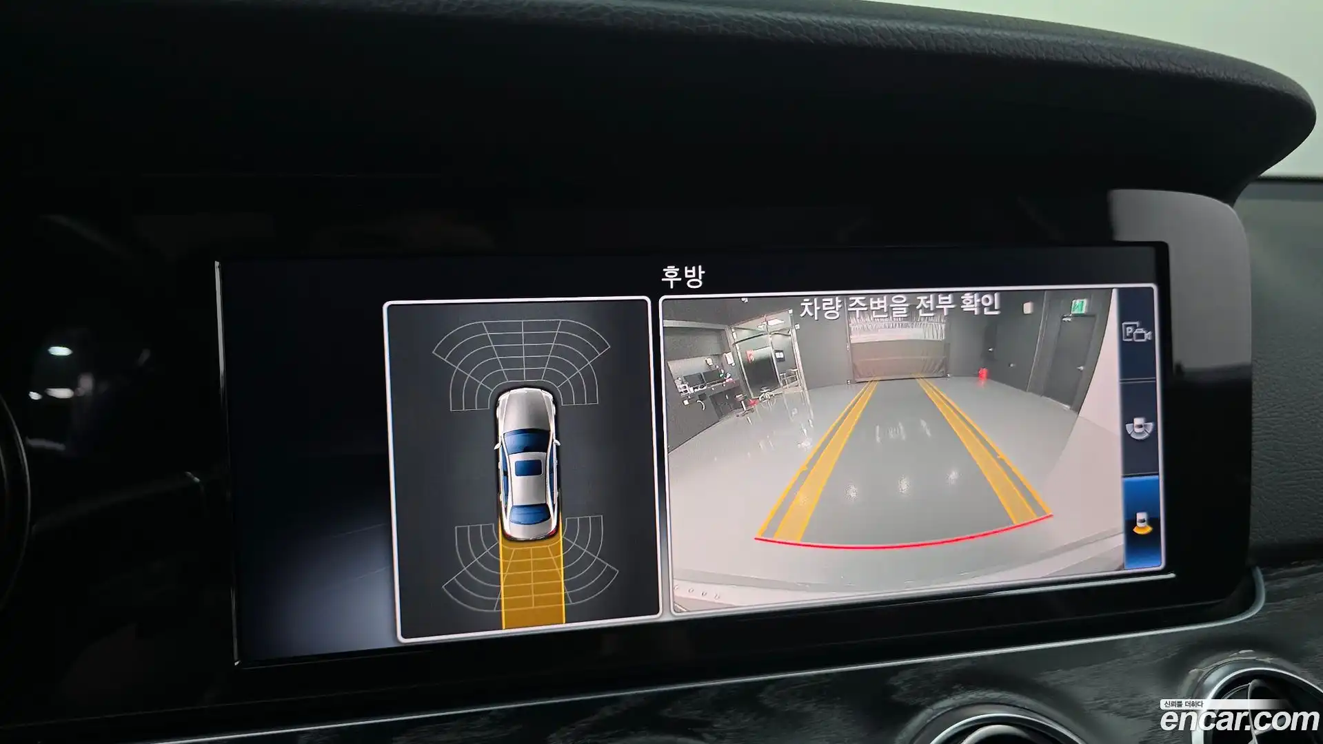 E-Class Mercedes-Benz 2018.0-OPTION-018
