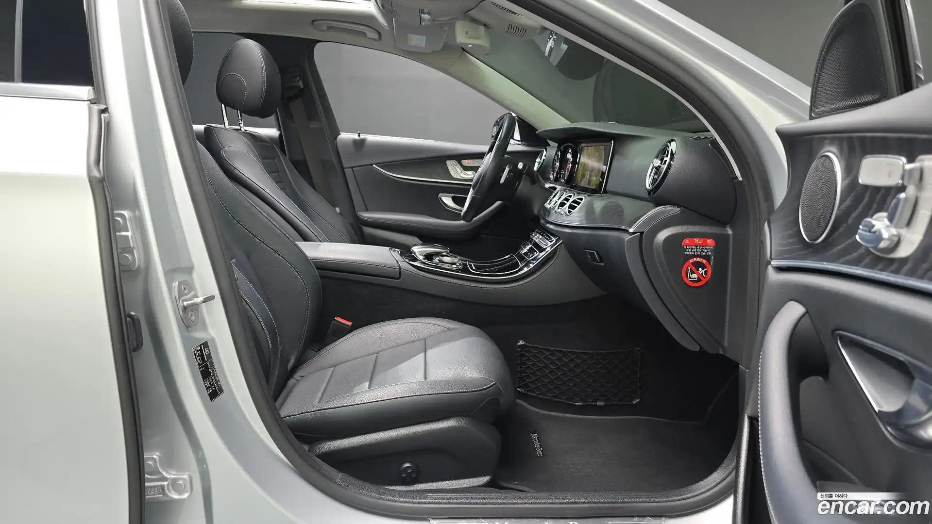 E-Class Mercedes-Benz 2018.0-INNER-036