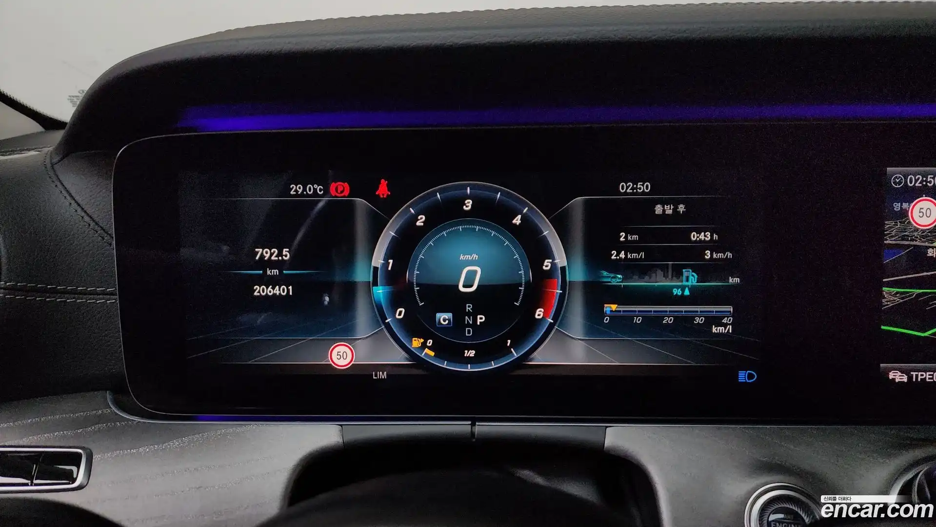 CLS-Class Mercedes-Benz 2019.5-INNER-008