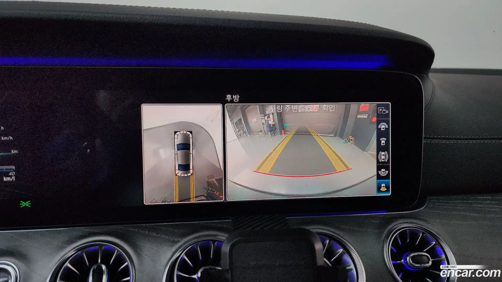 CLS-Class Mercedes-Benz 2019.5-OPTION-018