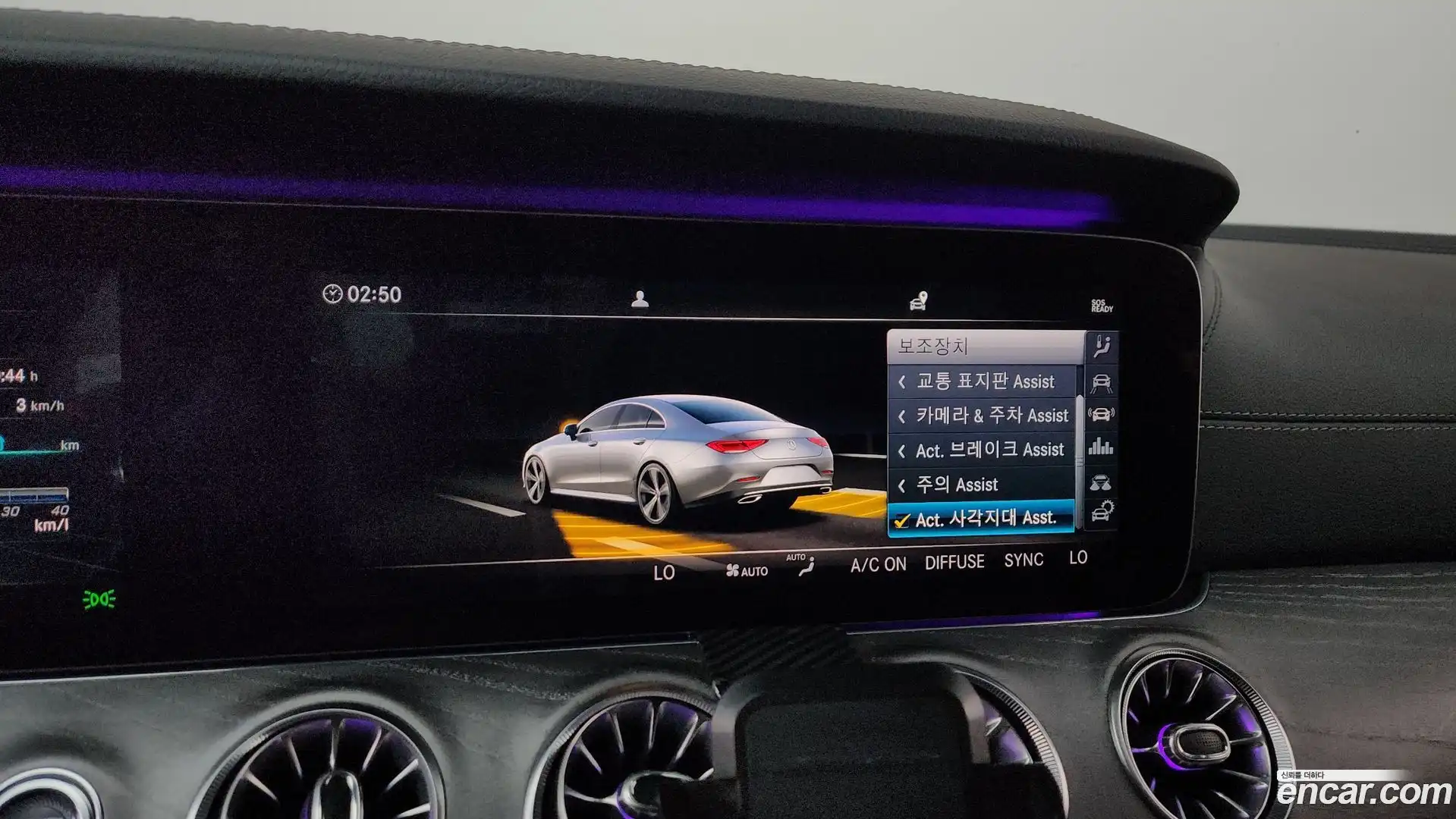 CLS-Class Mercedes-Benz 2019.5-OPTION-021