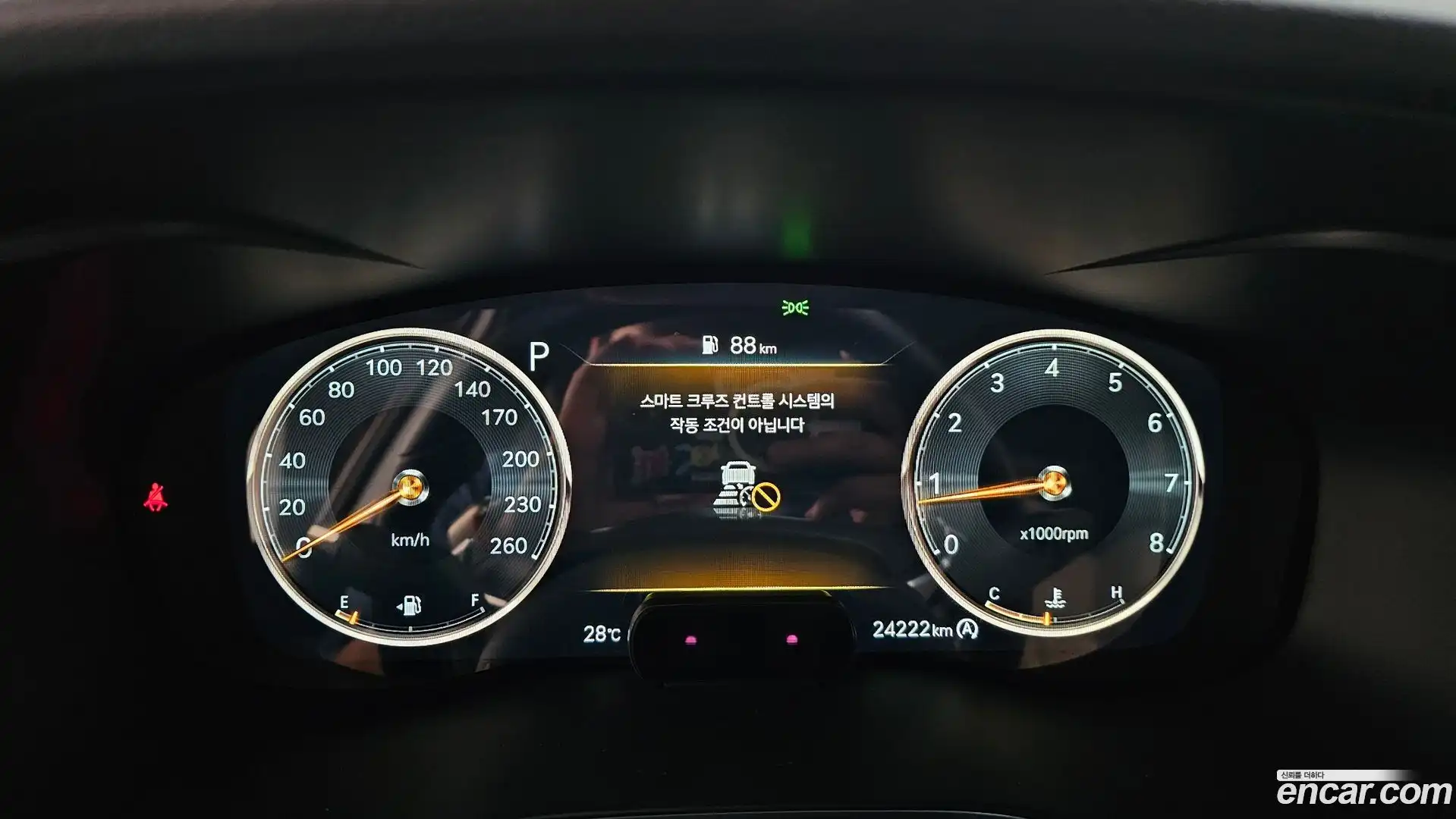 G70 Genesis 2022.1-INNER-008