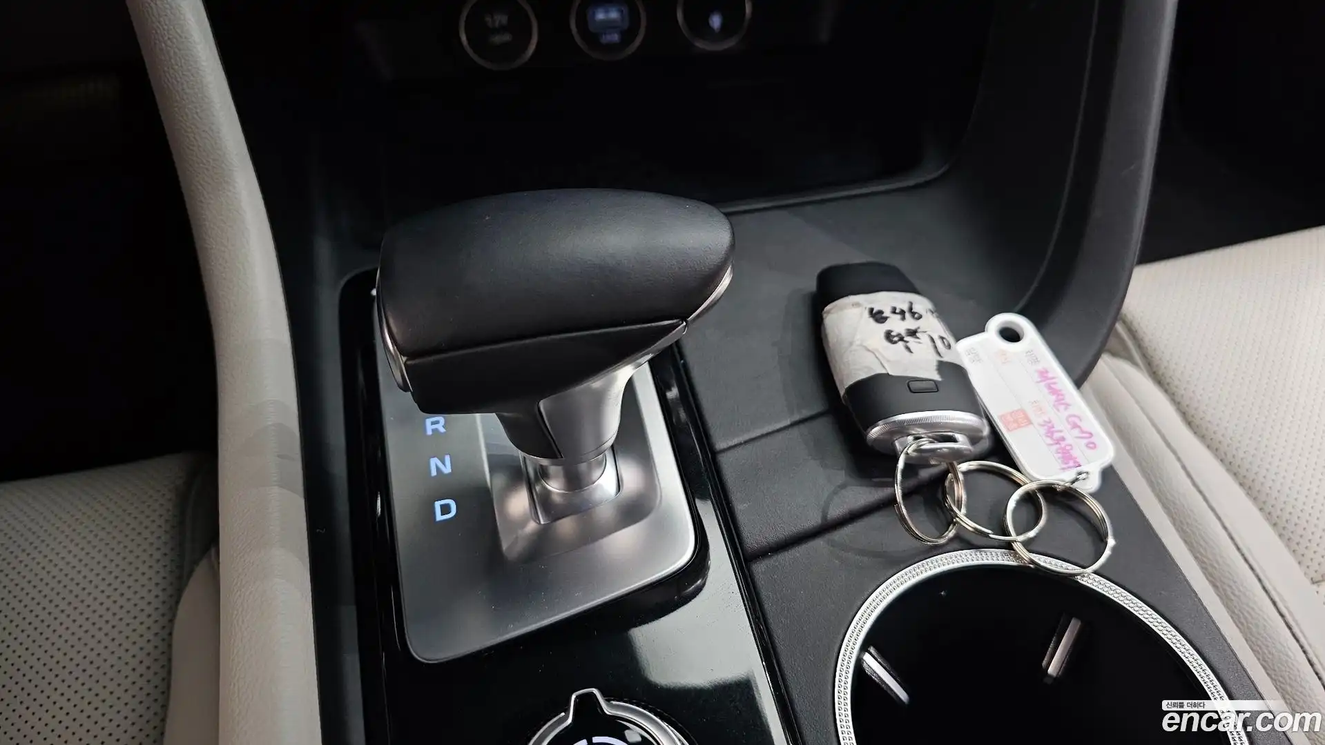 G70 Genesis 2022.1-INNER-009