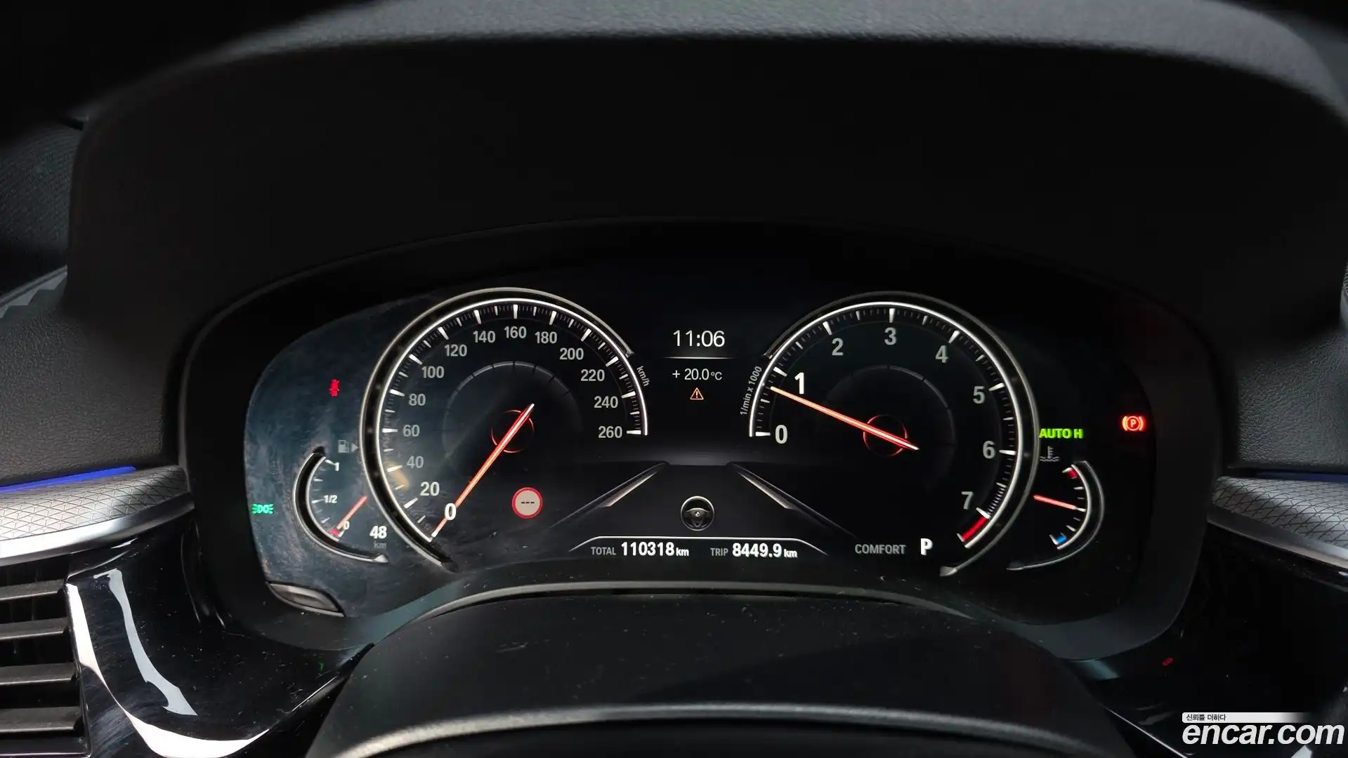 5-Series BMW 2018.11-INNER-008