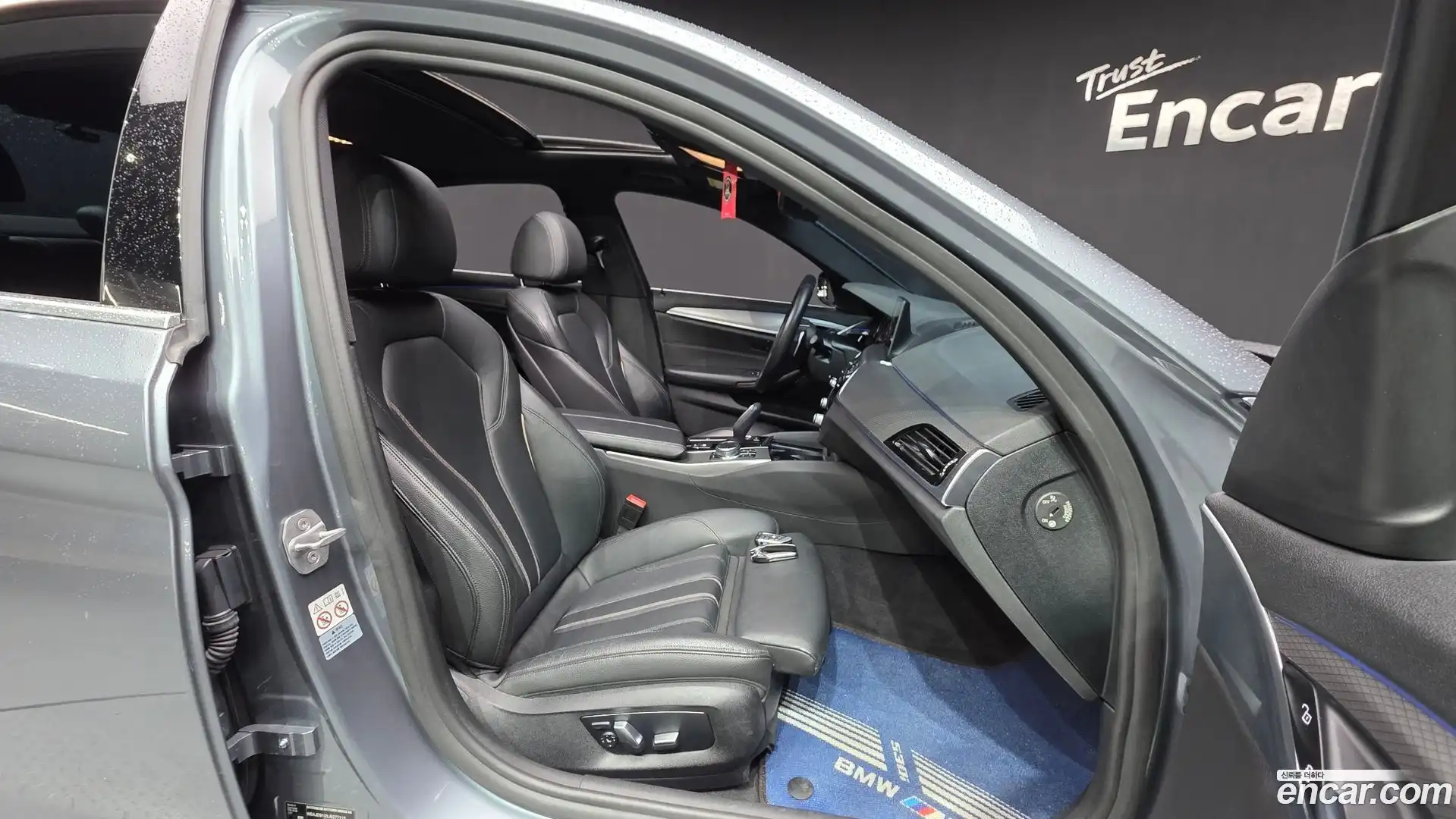 5-Series BMW 2018.11-INNER-010