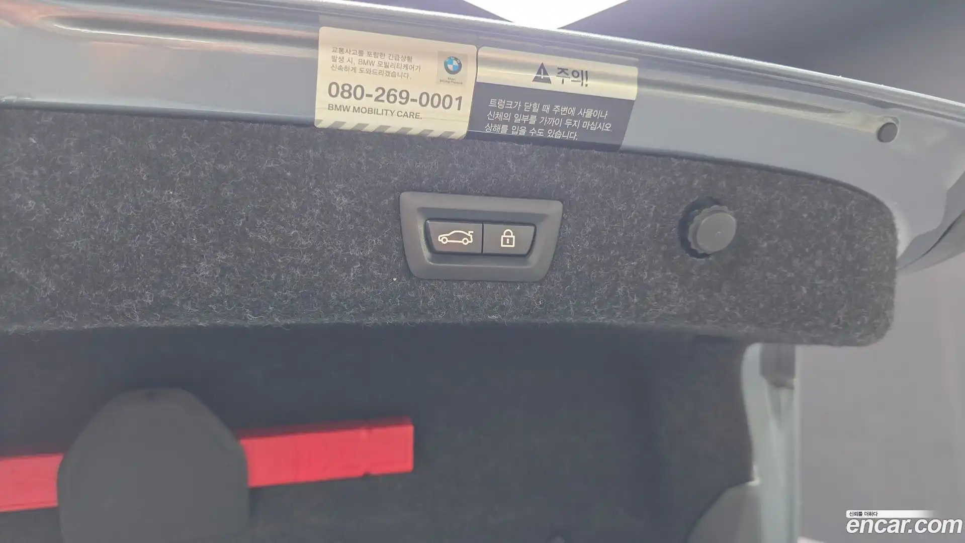 5-Series BMW 2018.11-OPTION-044