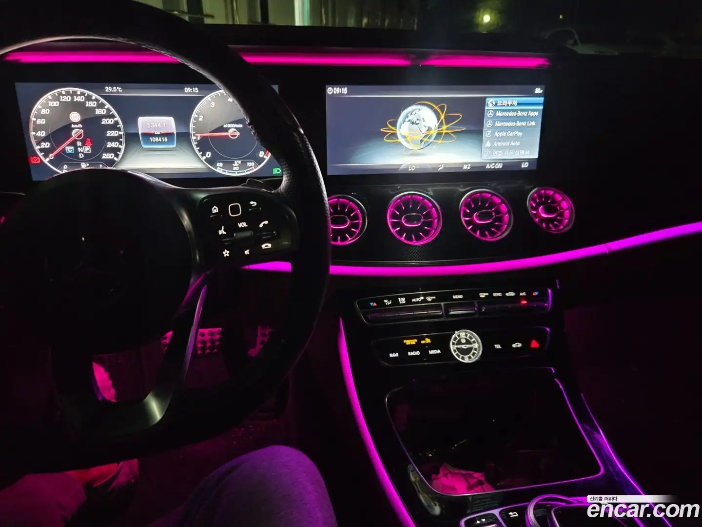 E-Class Mercedes-Benz 2019.6-INNER-007
