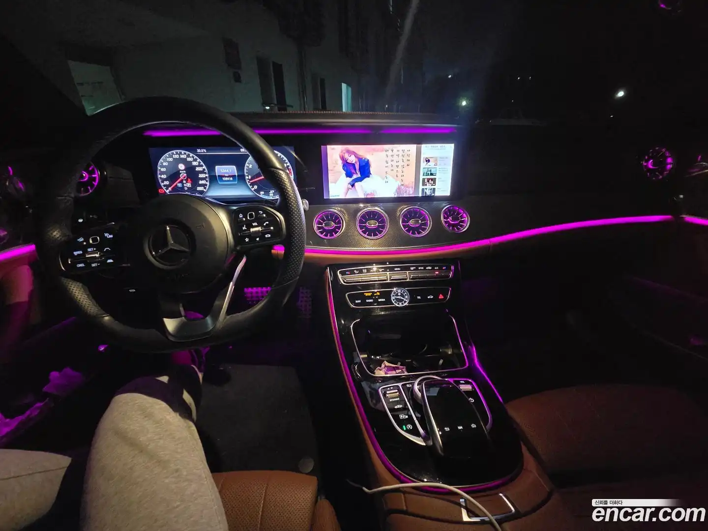 E-Class Mercedes-Benz 2019.6-INNER-010