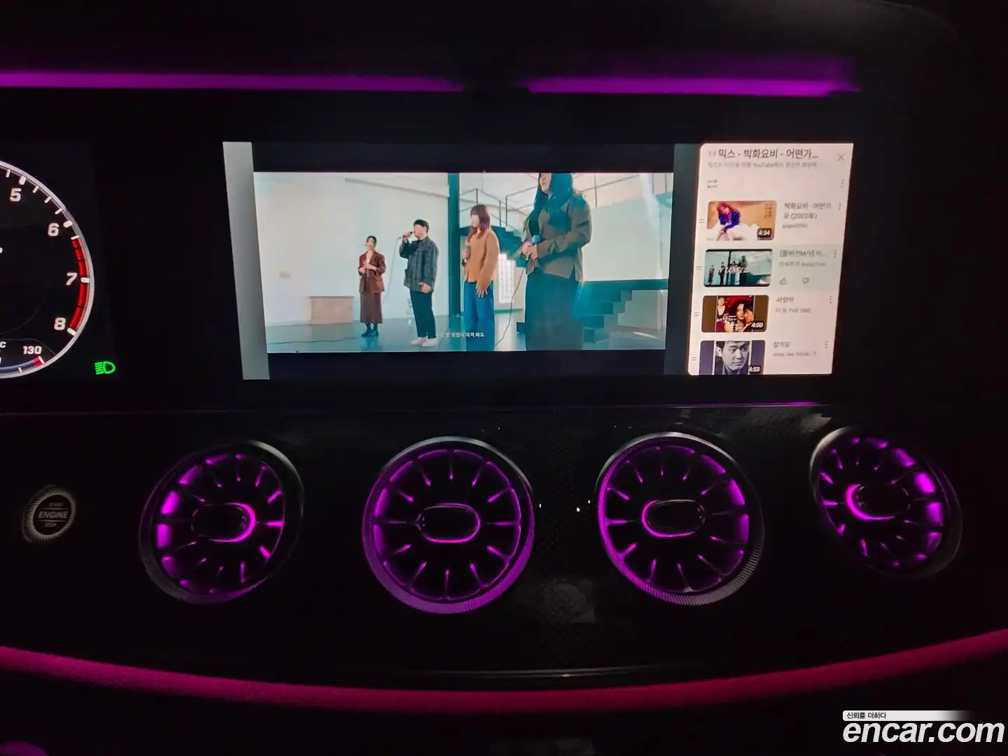E-Class Mercedes-Benz 2019.6-OPTION-015