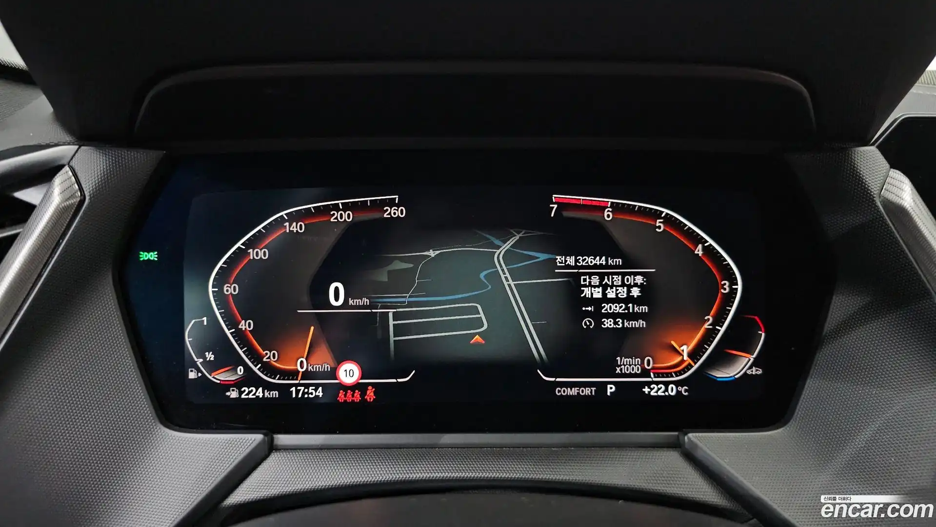 1-Series BMW 2021.8-INNER-008