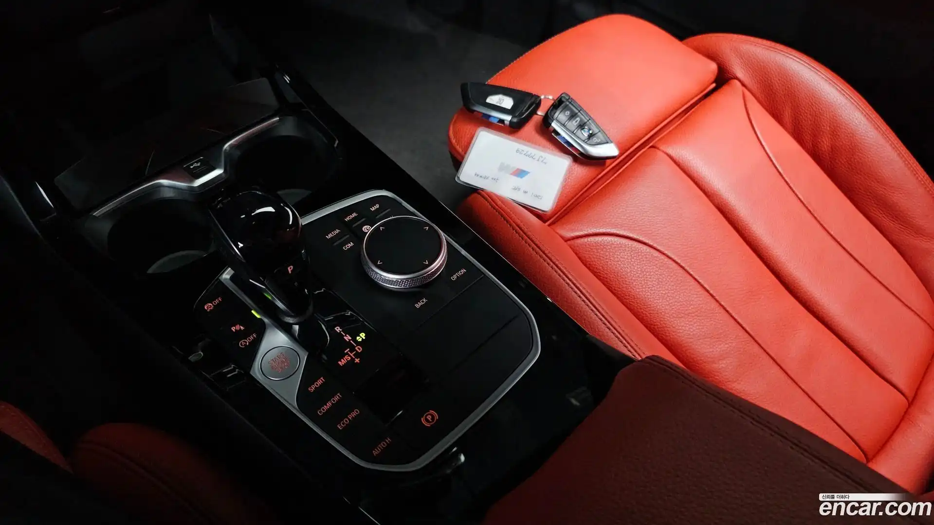 1-Series BMW 2021.8-INNER-009