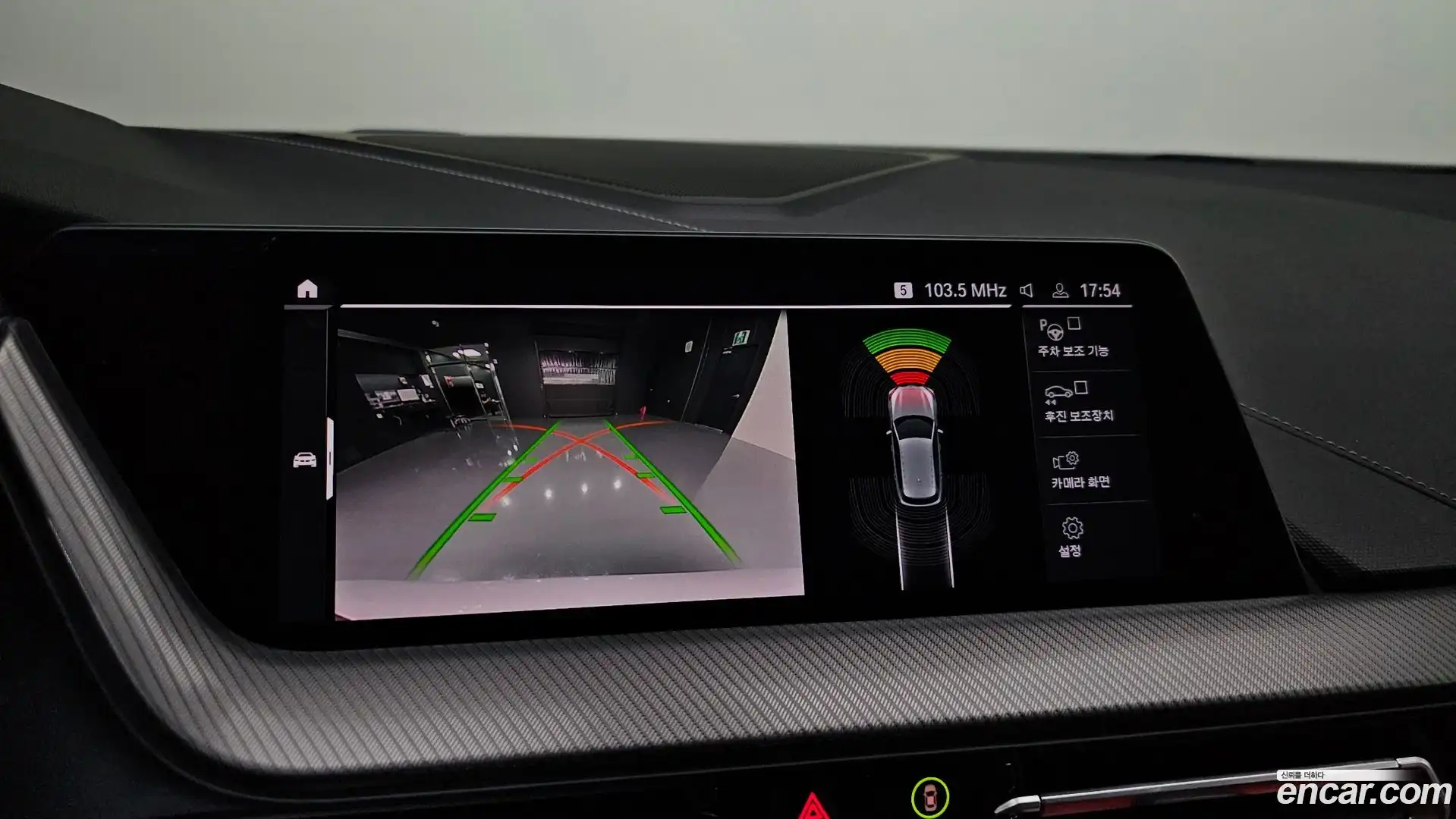 1-Series BMW 2021.8-OPTION-018