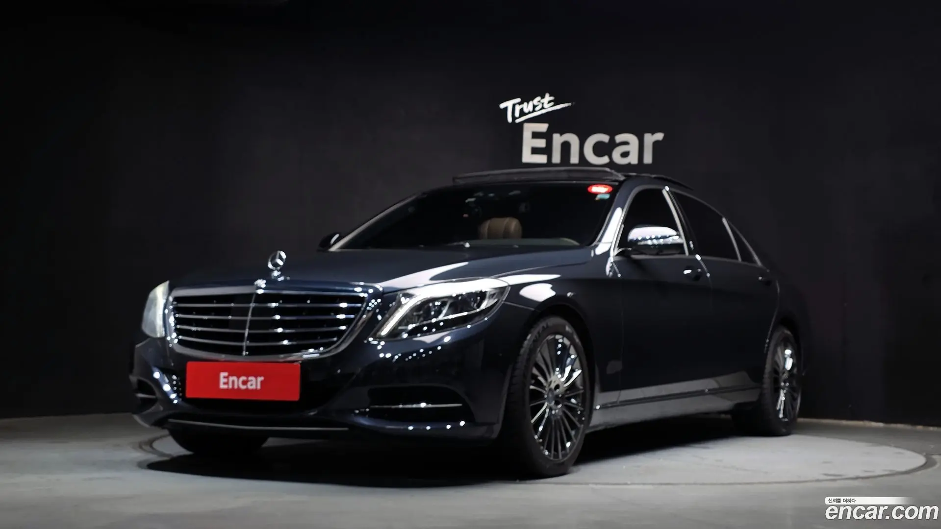 Main__Slider__Photo:S-Class Mercedes-Benz 2015.4-0