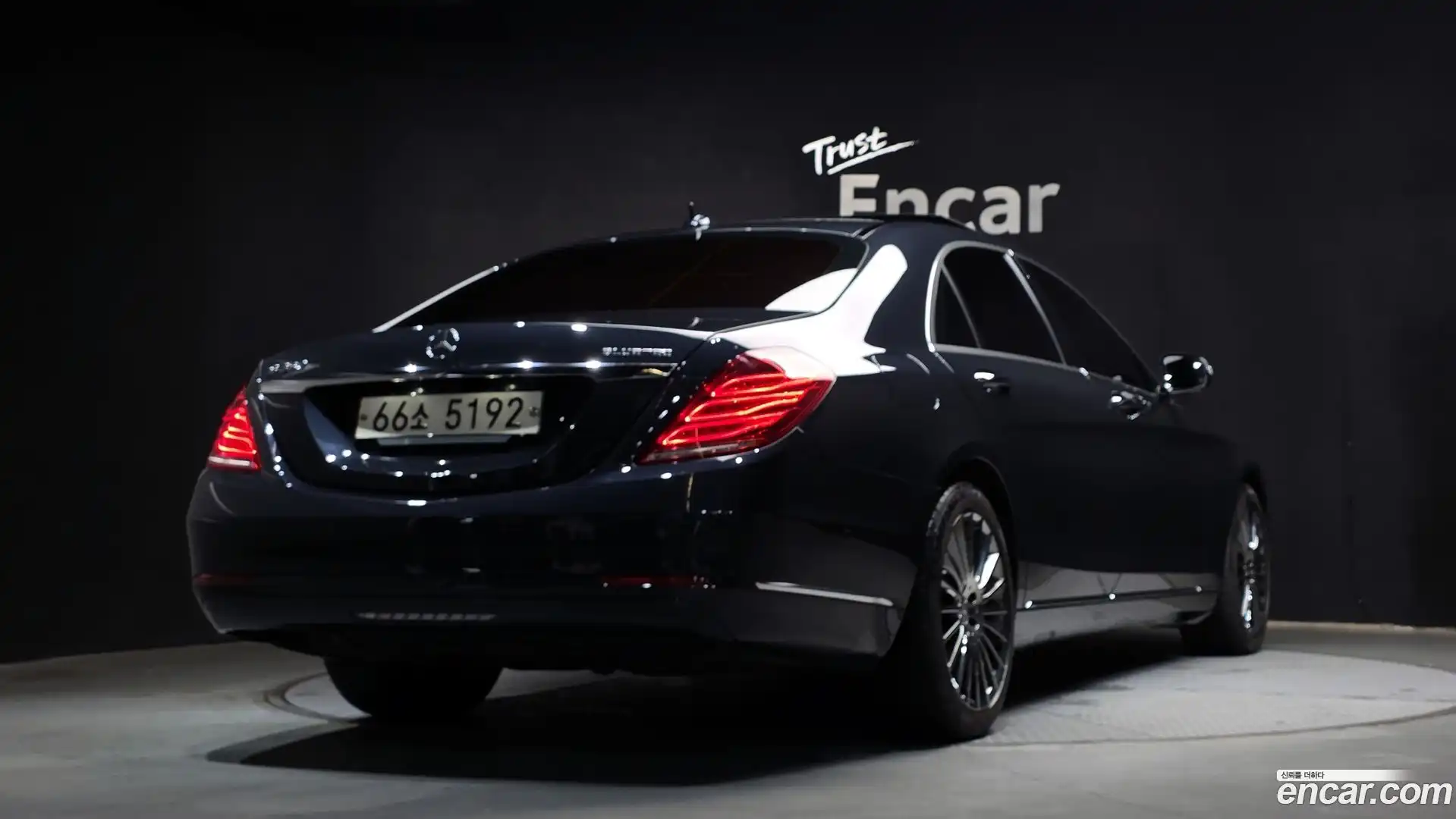 S-Class Mercedes-Benz 2015.4-OUTER-002