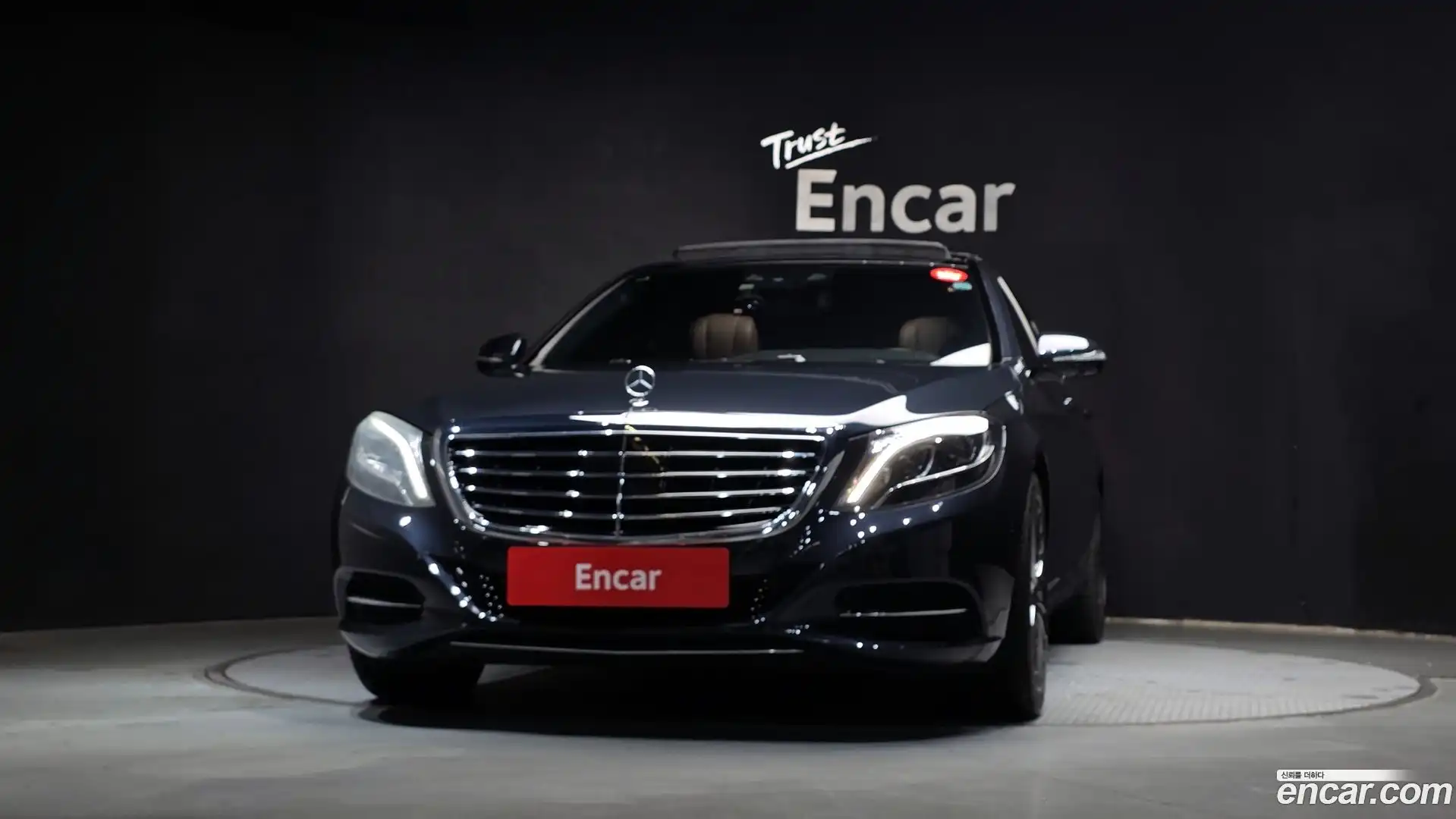 S-Class Mercedes-Benz 2015.4-OUTER-003