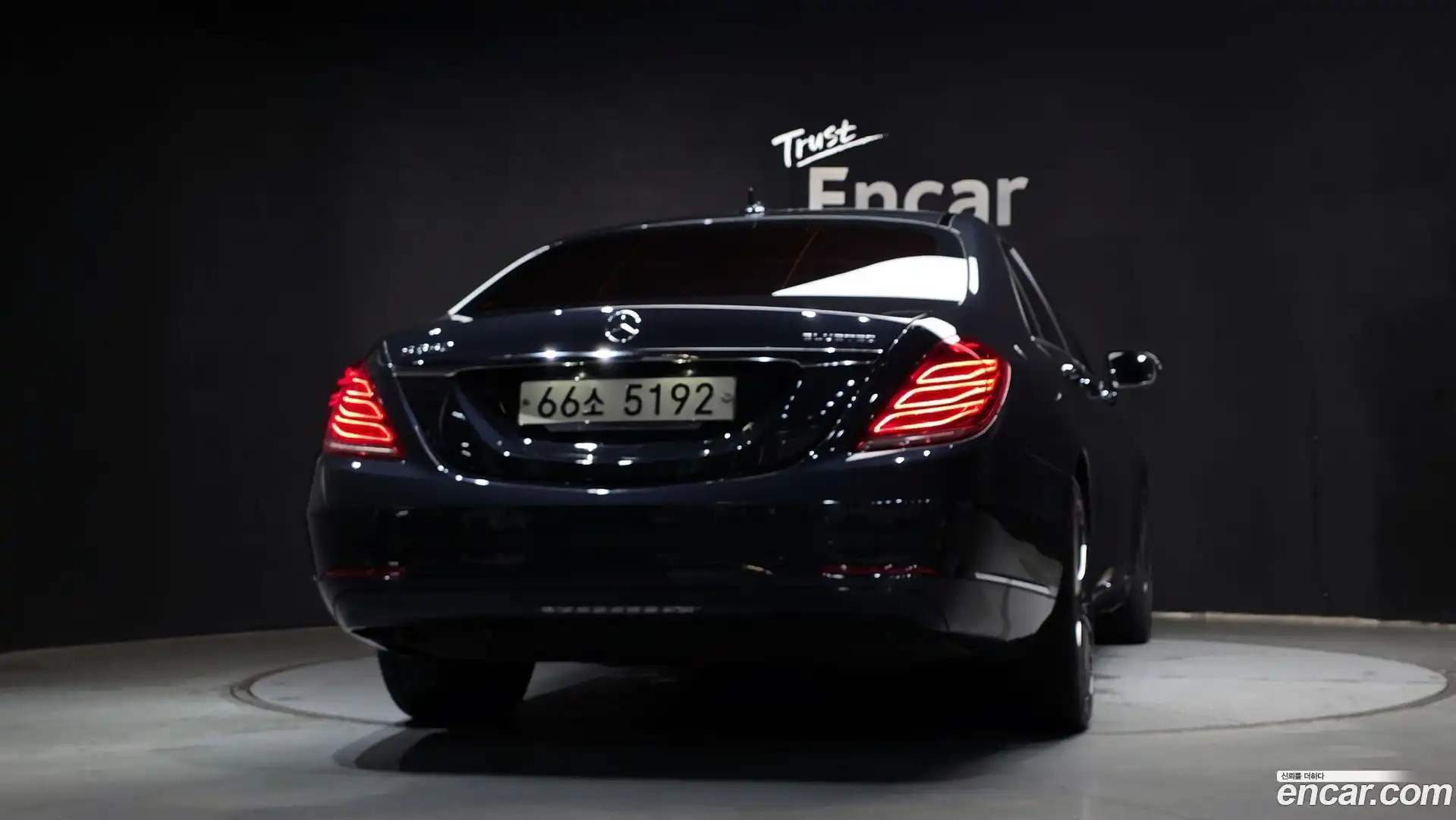 S-Class Mercedes-Benz 2015.4-OUTER-004