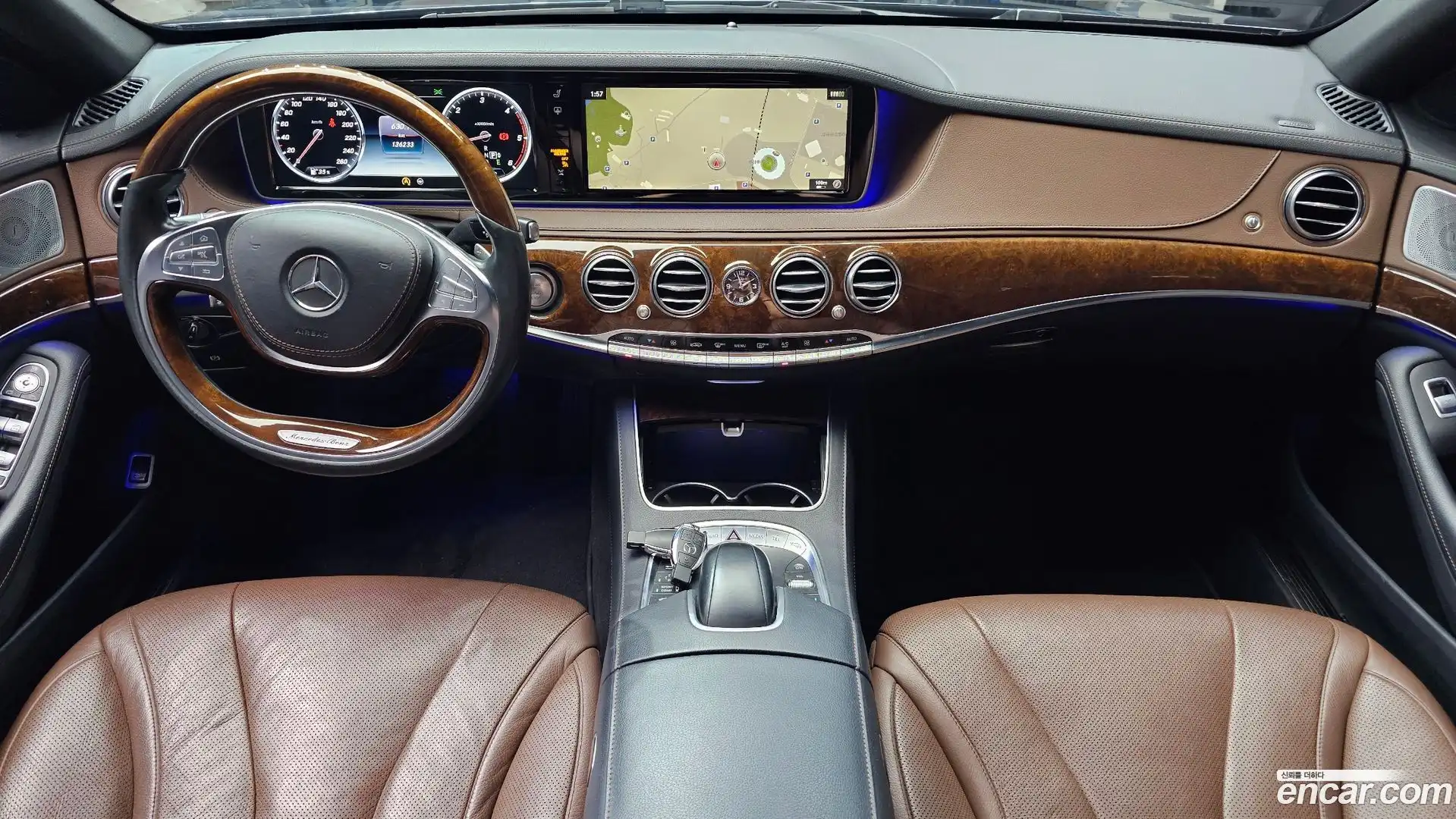 S-Class Mercedes-Benz 2015.4-INNER-007
