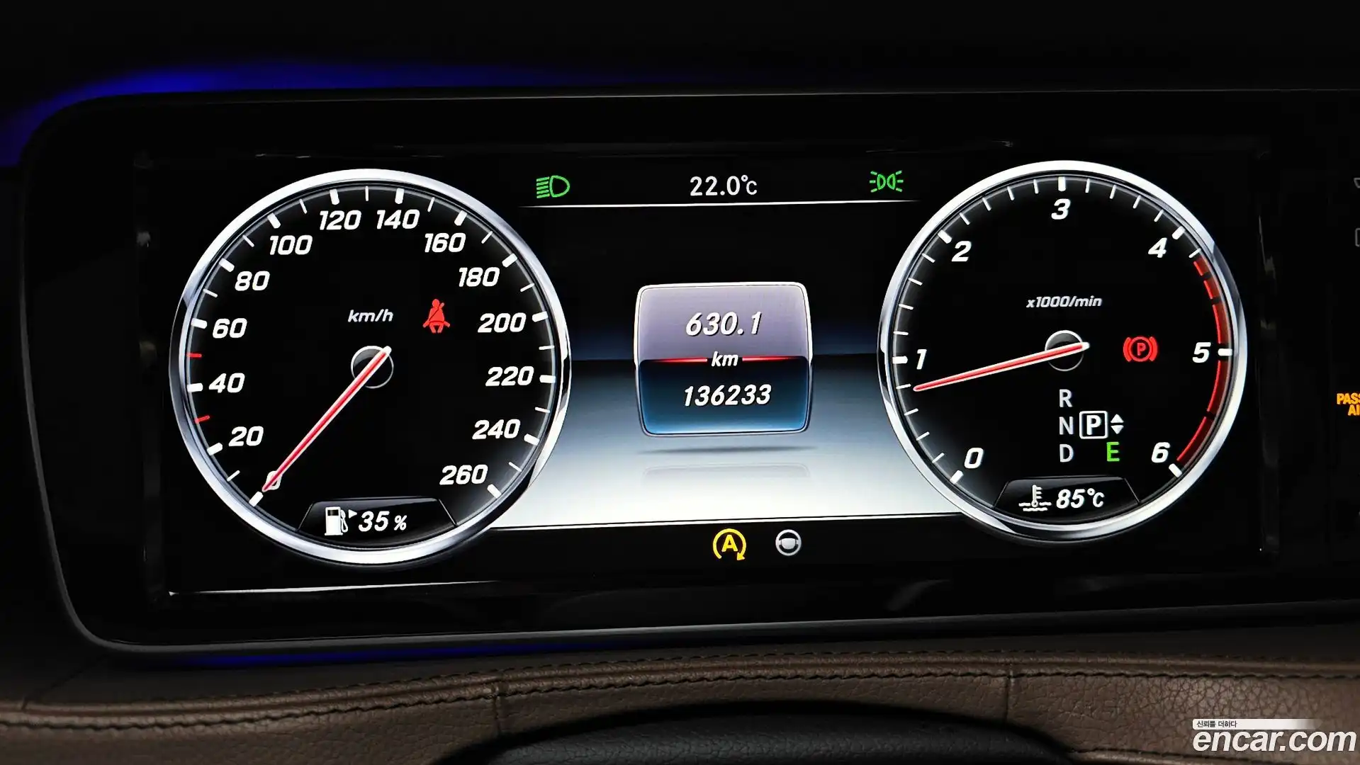 S-Class Mercedes-Benz 2015.4-INNER-008