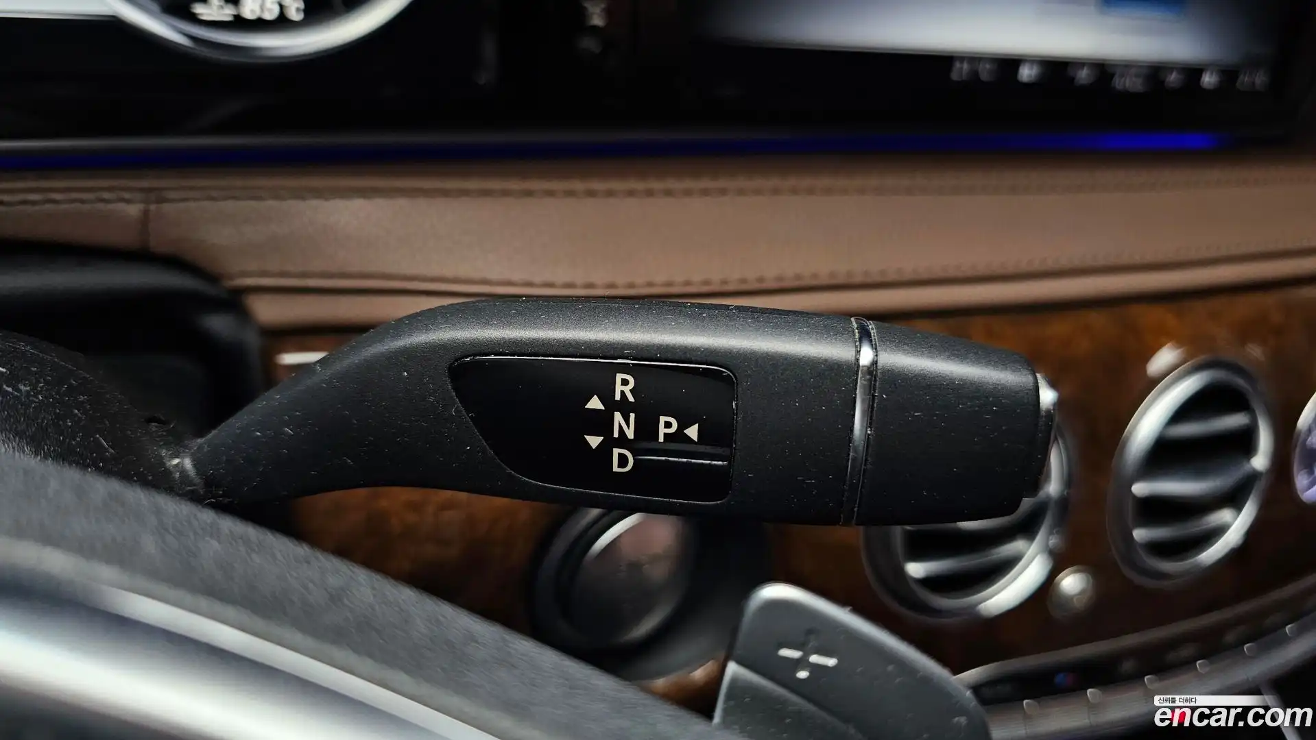 S-Class Mercedes-Benz 2015.4-INNER-009