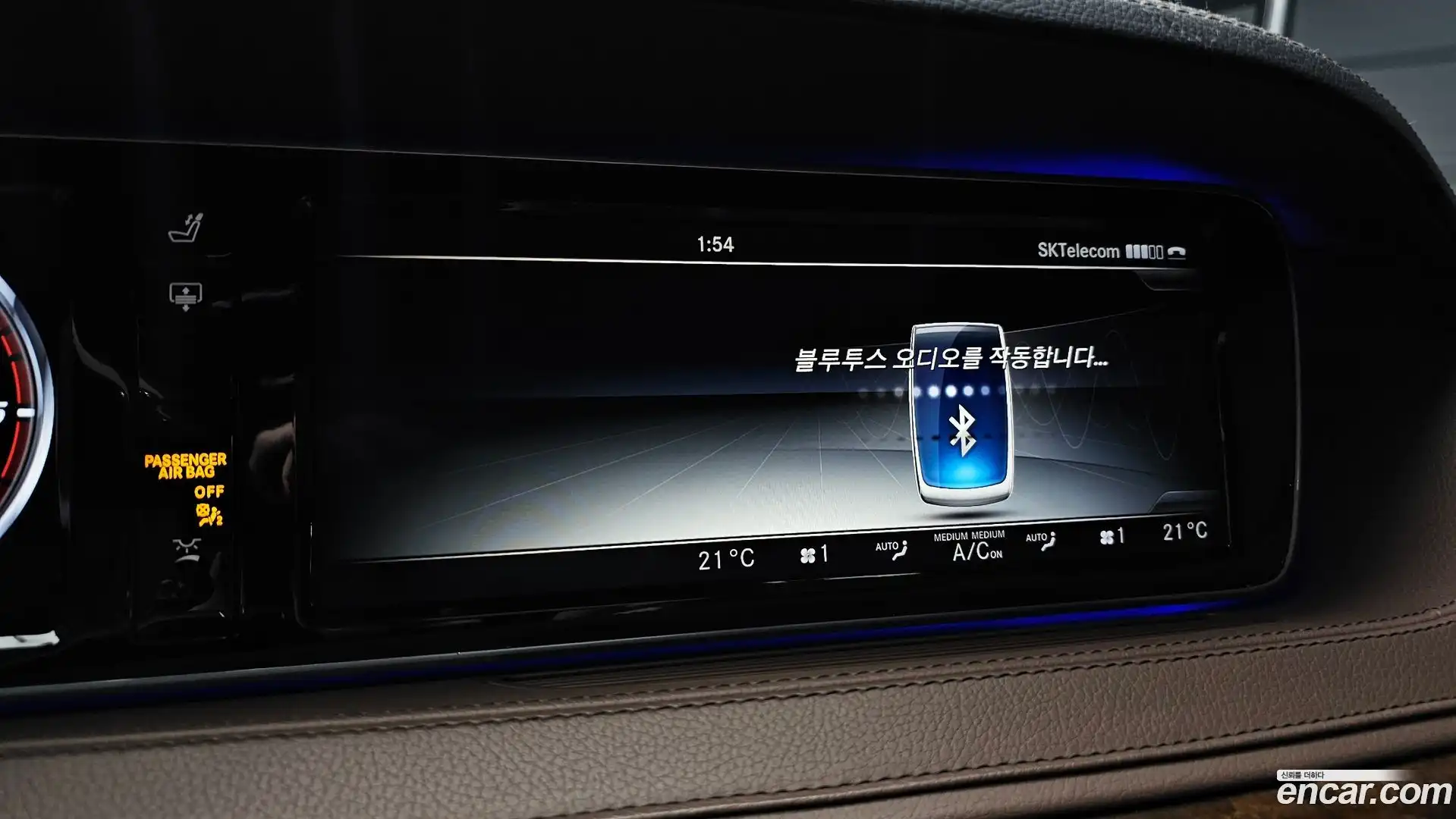 S-Class Mercedes-Benz 2015.4-OPTION-019