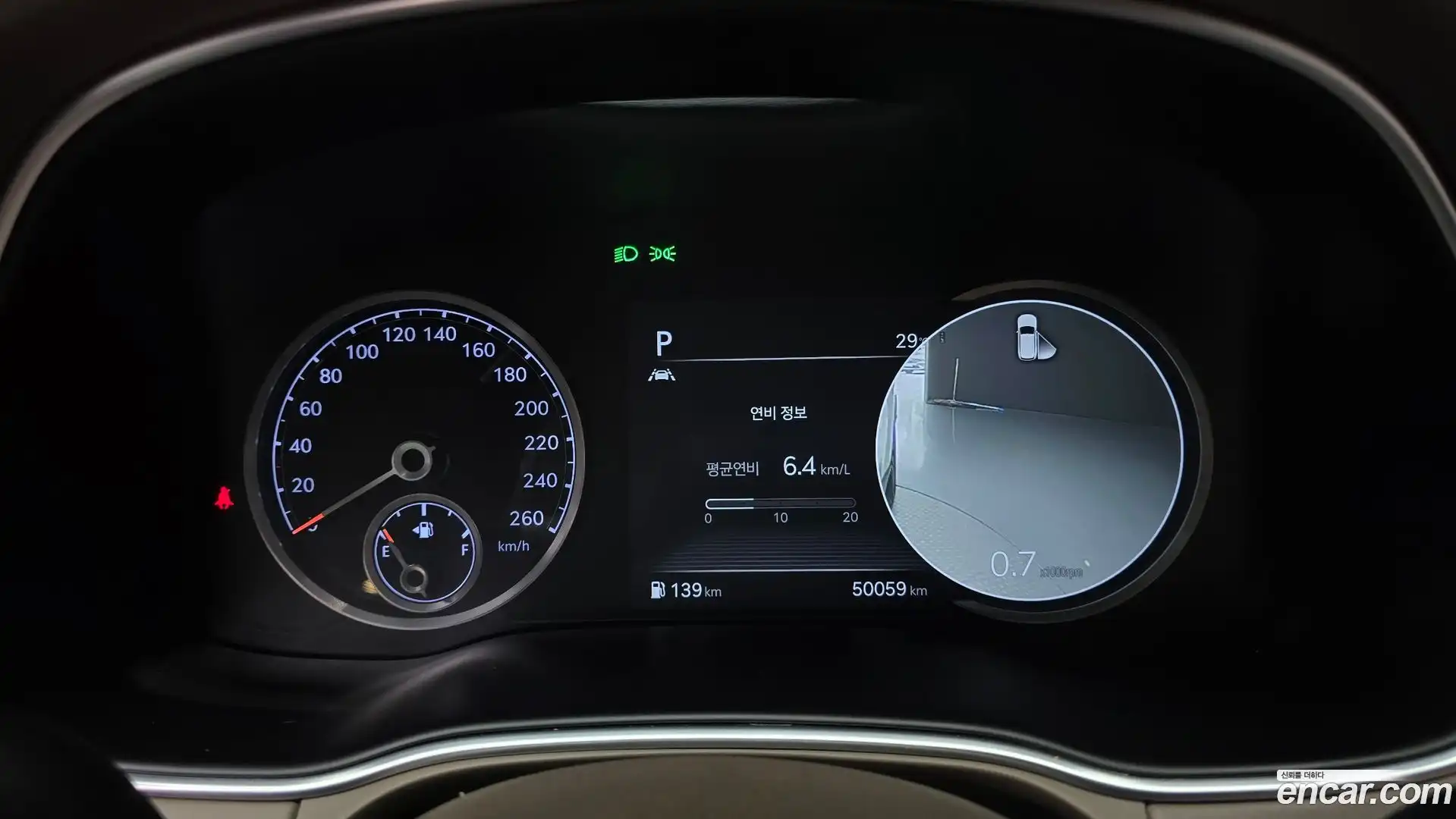GV80 Genesis 2021.6-INNER-008