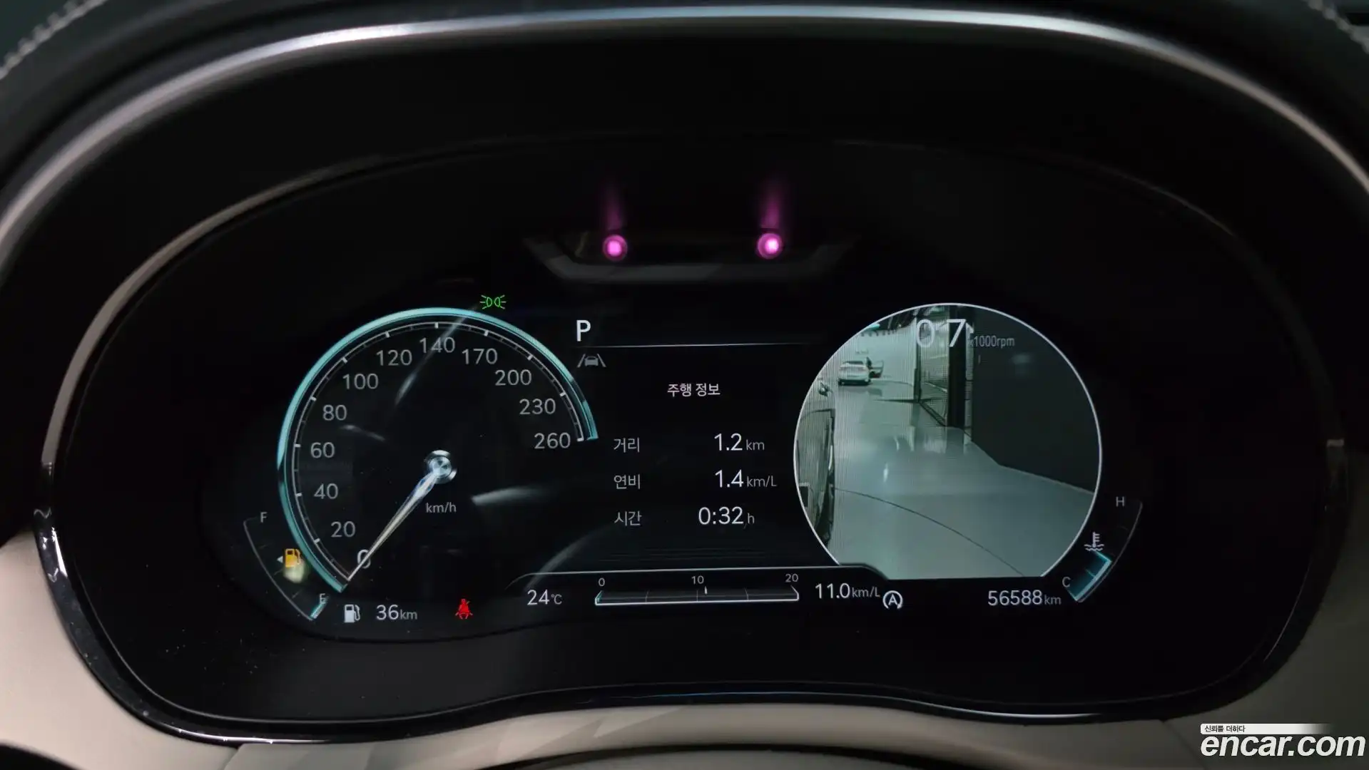 GV70 Genesis 2021.3-INNER-008
