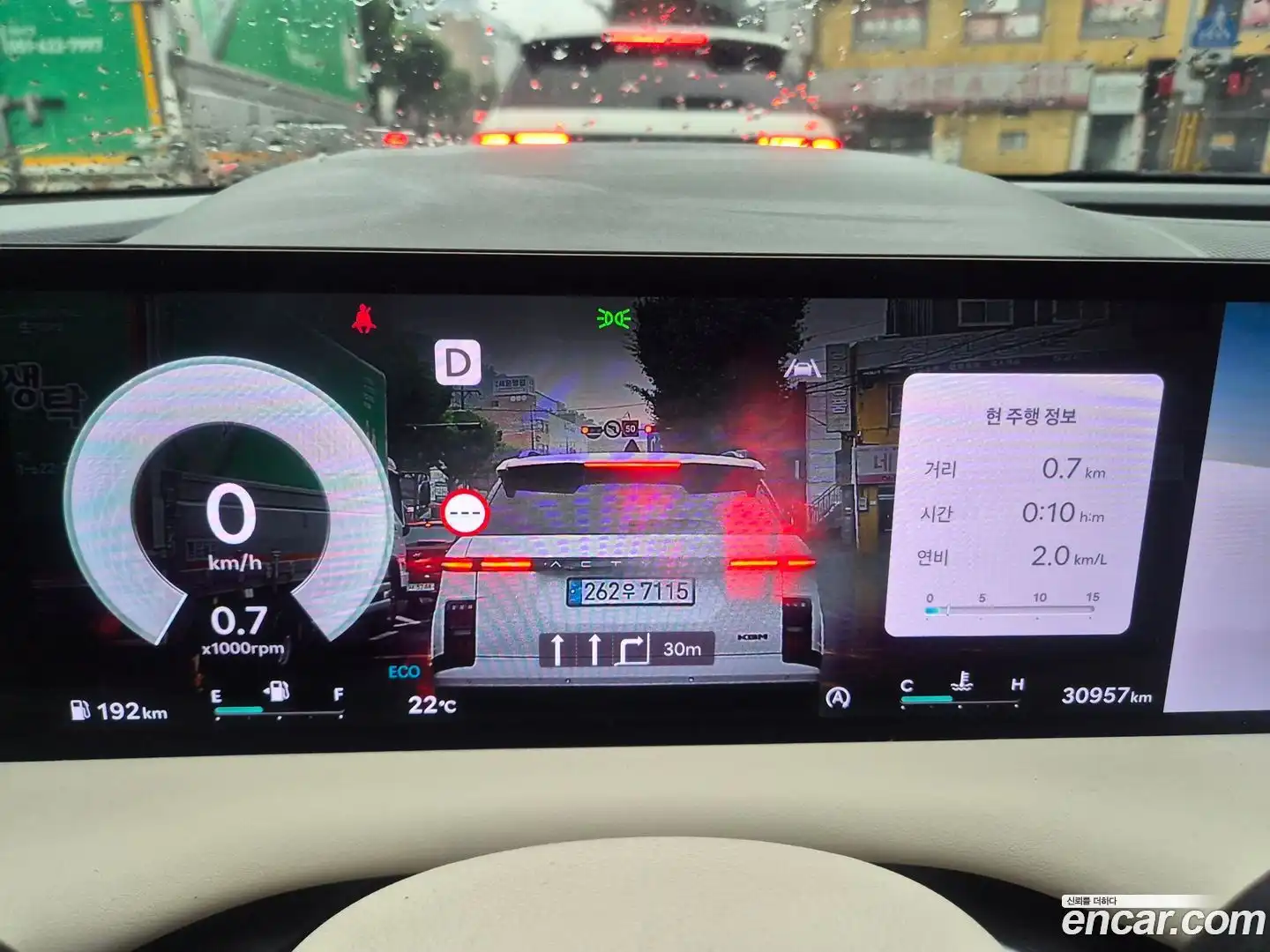 G80 Genesis 2024.5-INNER-009