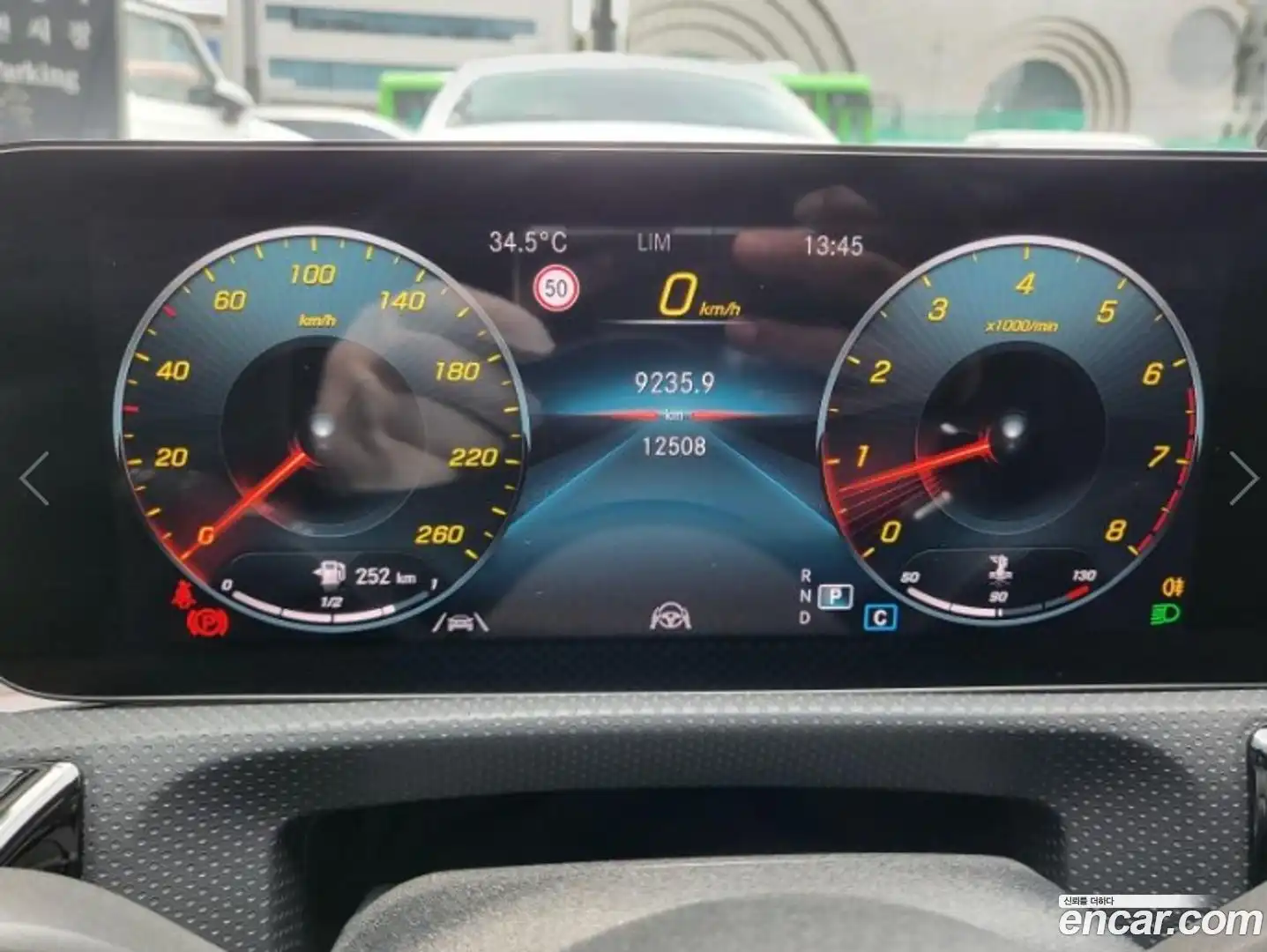 CLA-Class Mercedes-Benz 2022.8-OUTER-003