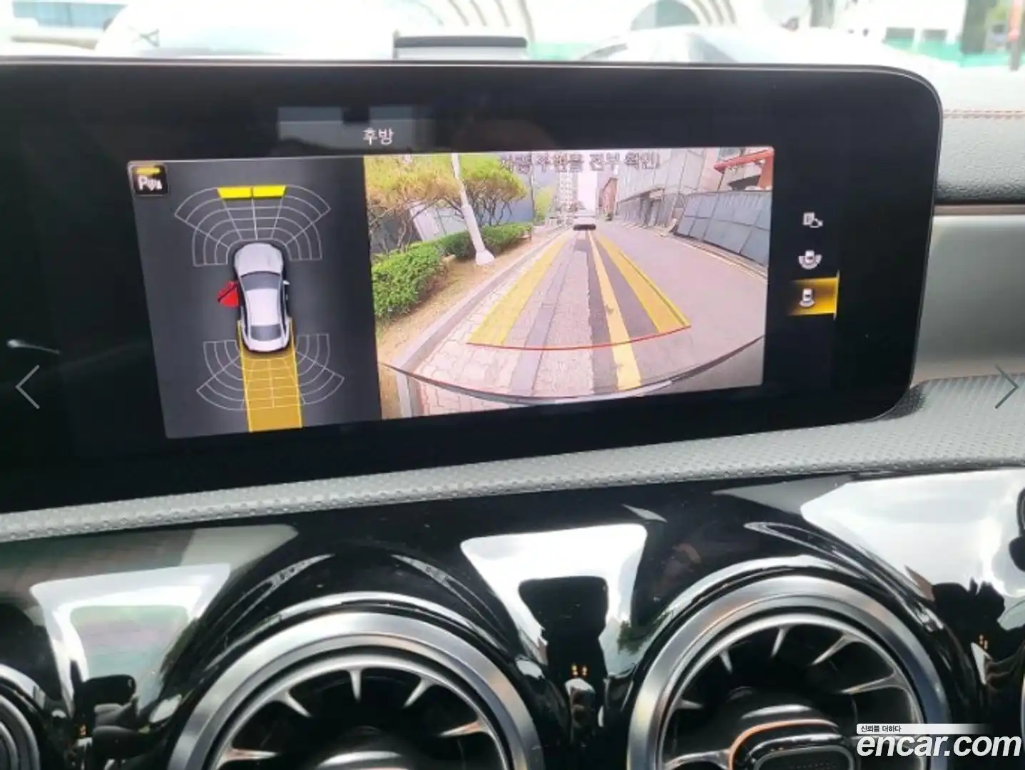 CLA-Class Mercedes-Benz 2022.8-INNER-009