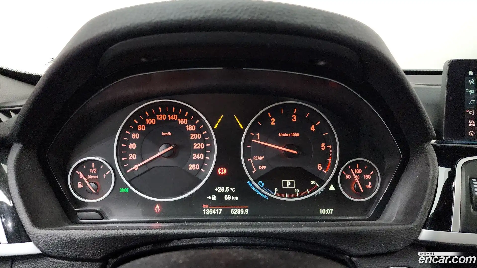 Gran Turismo BMW 2018.0-INNER-008