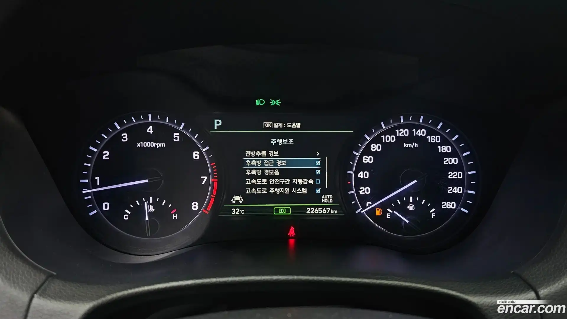 G80 Genesis 2016.11-INNER-008
