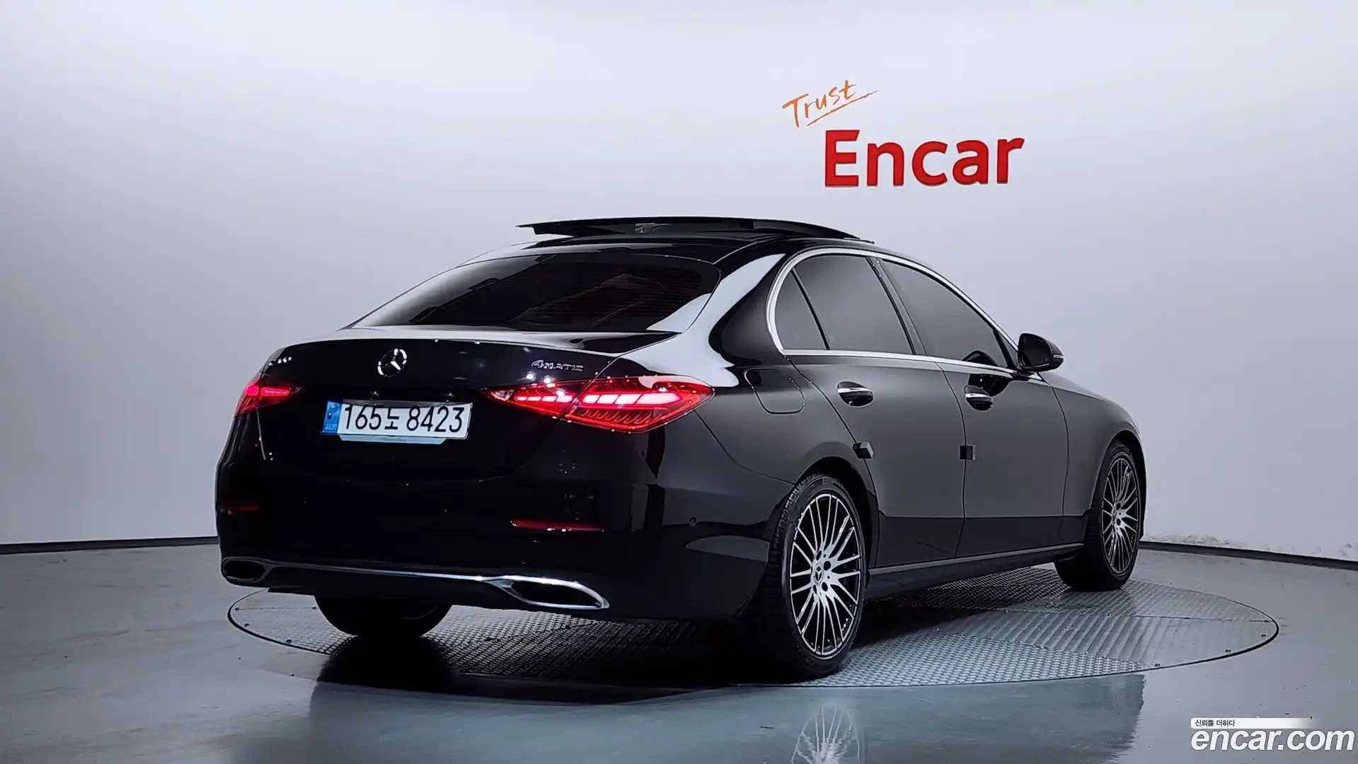 C-Class Mercedes-Benz 2024.1-OUTER-002