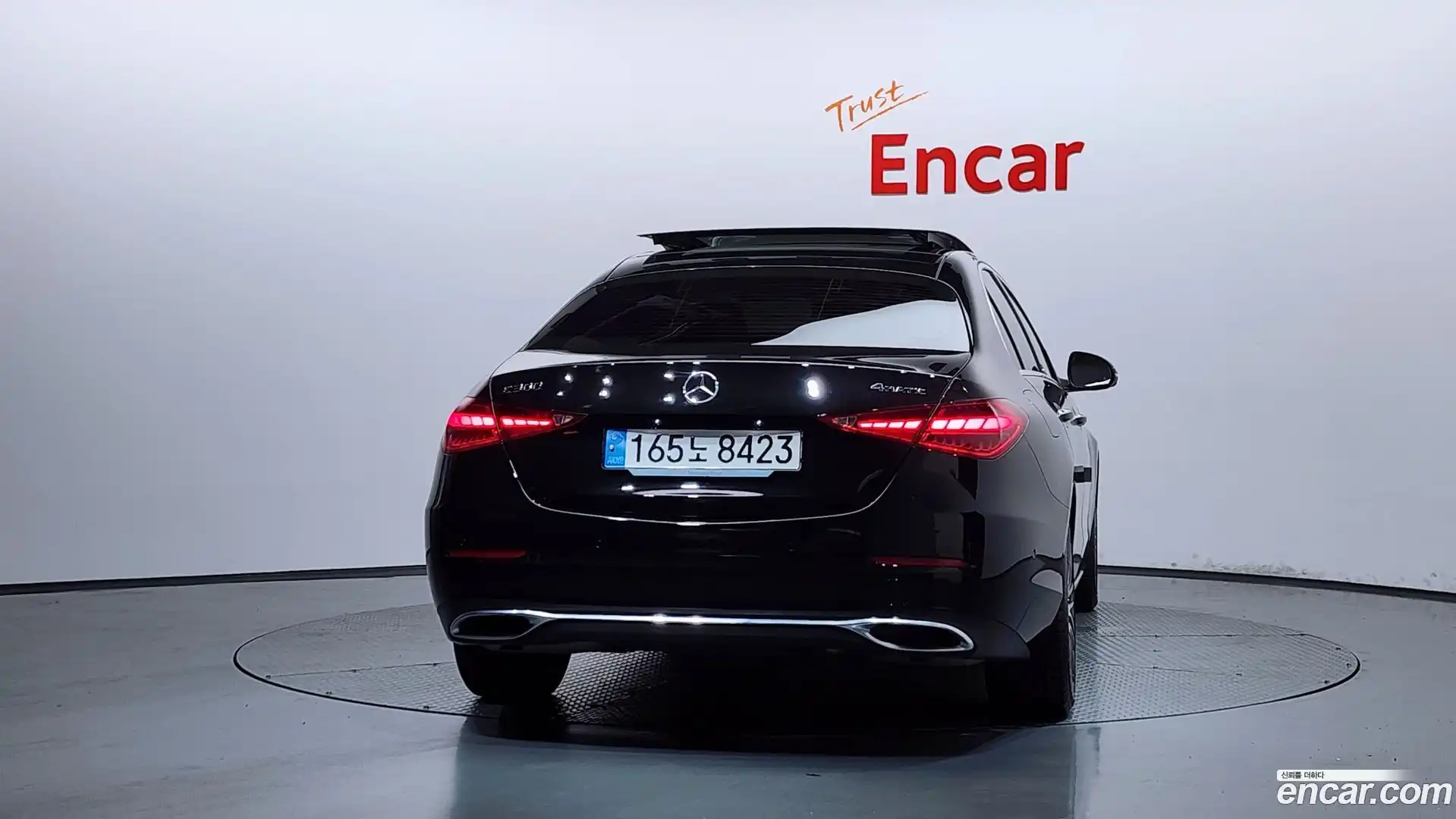 C-Class Mercedes-Benz 2024.1-OUTER-004