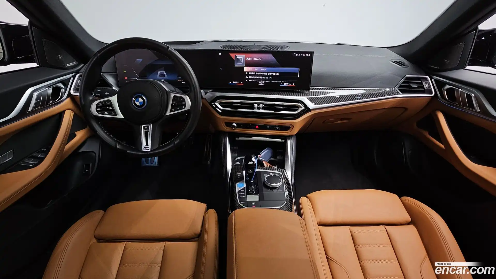 i4 BMW 2022.3-INNER-007