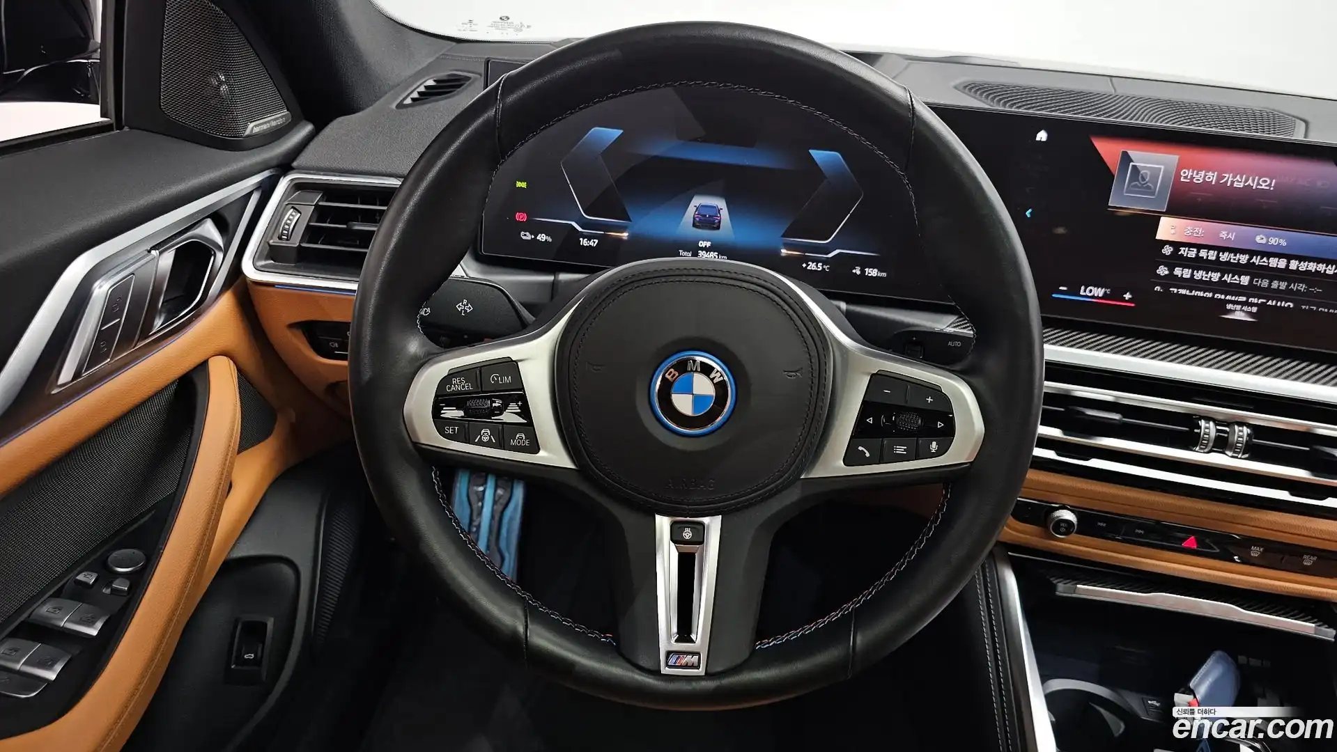 i4 BMW 2022.3-OPTION-017