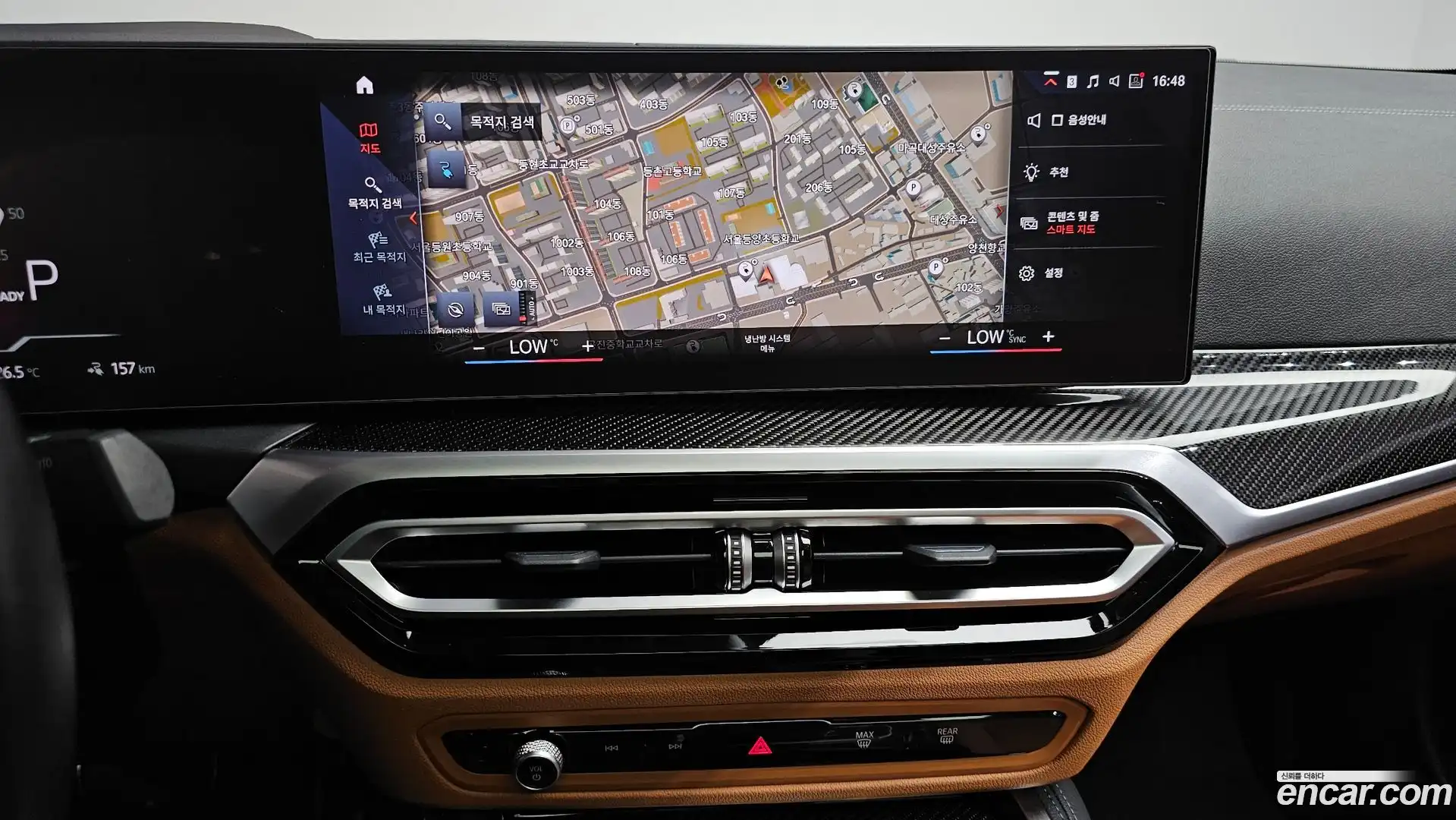 i4 BMW 2022.3-OPTION-018
