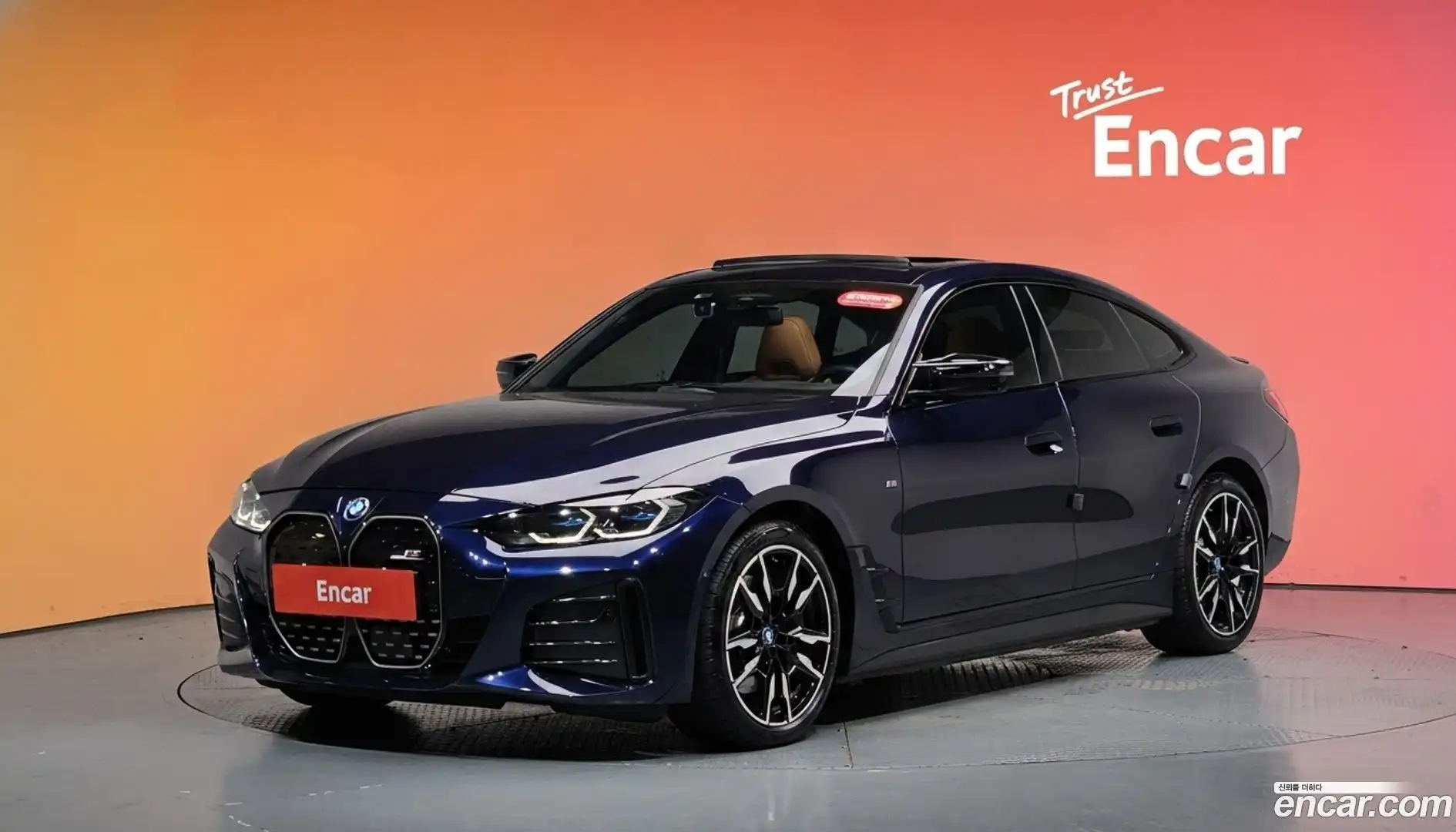 i4 BMW 2022.3-DIAG2-001
