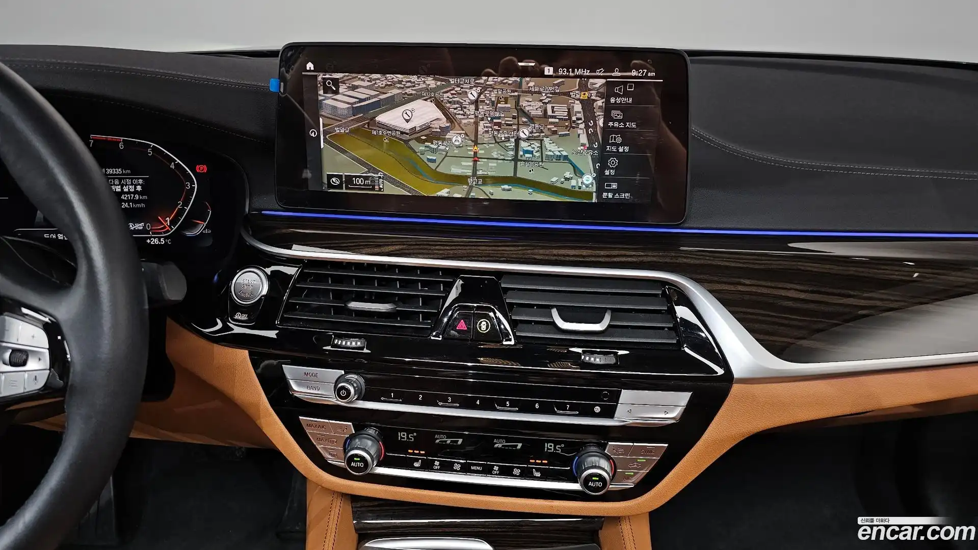 5-Series BMW 2022.10-OPTION-016