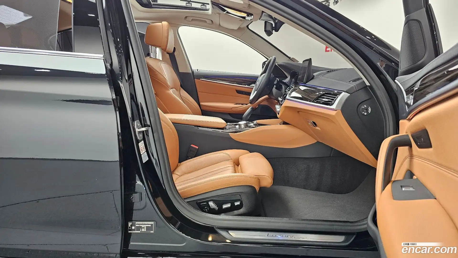 5-Series BMW 2022.10-INNER-036