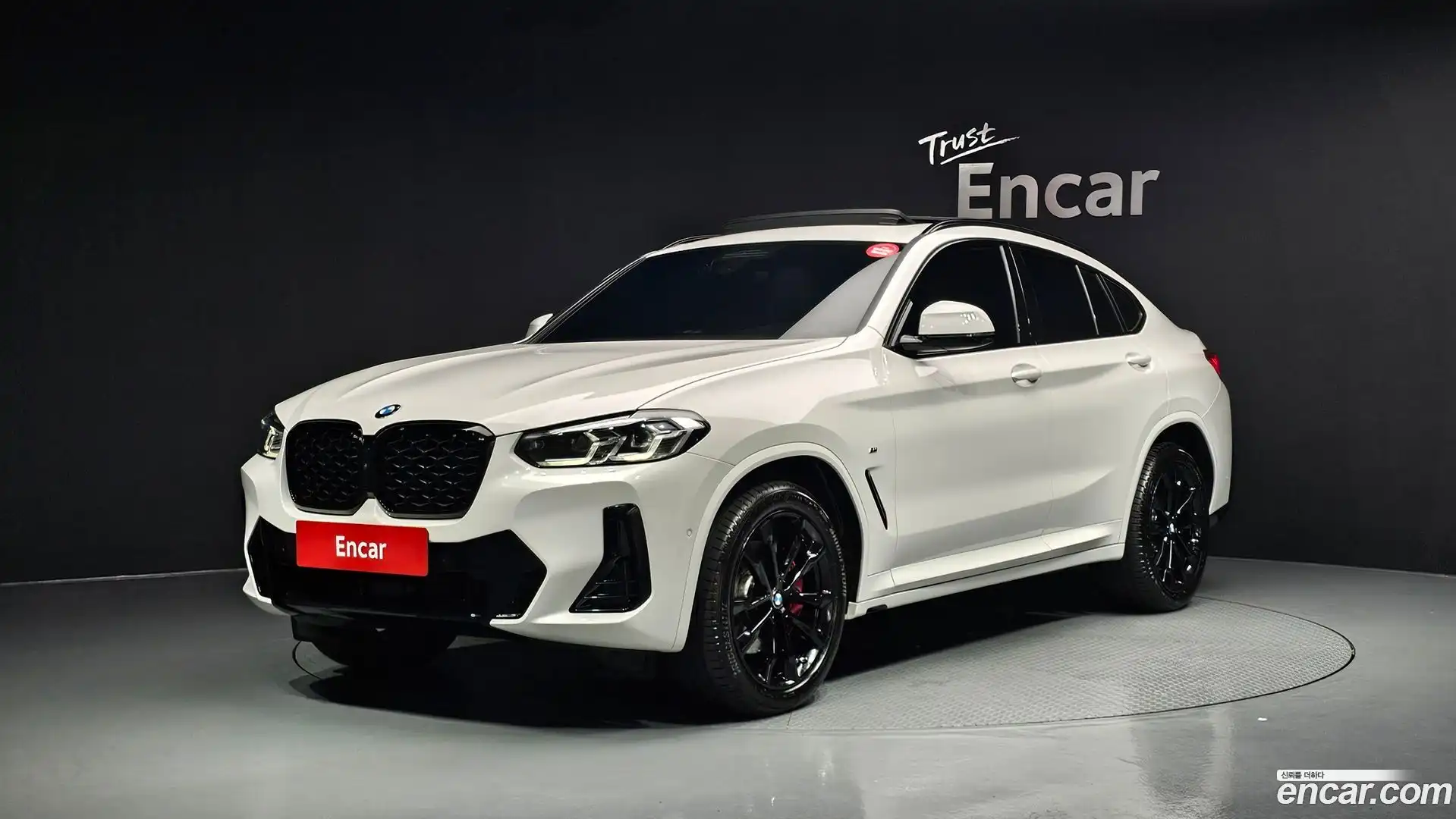 X4 BMW 2025.9-OUTER-001