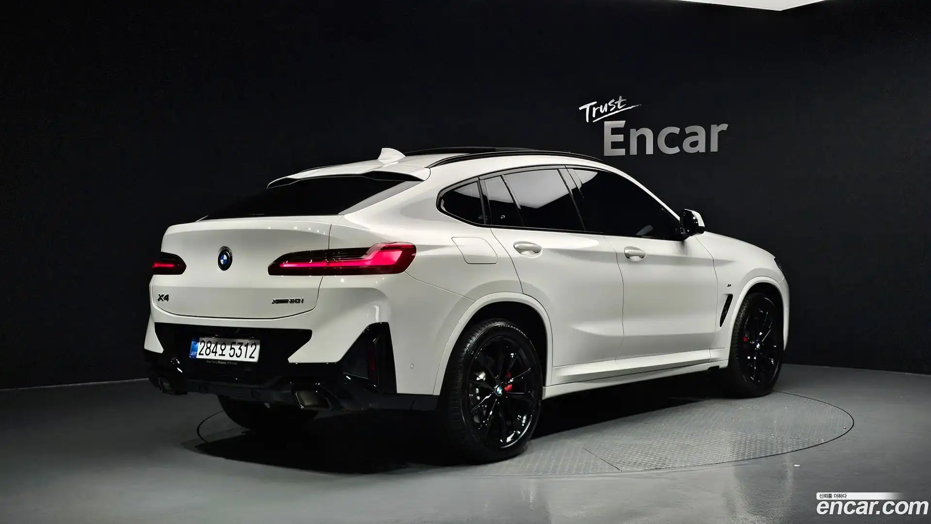 X4 BMW 2025.9-OUTER-002
