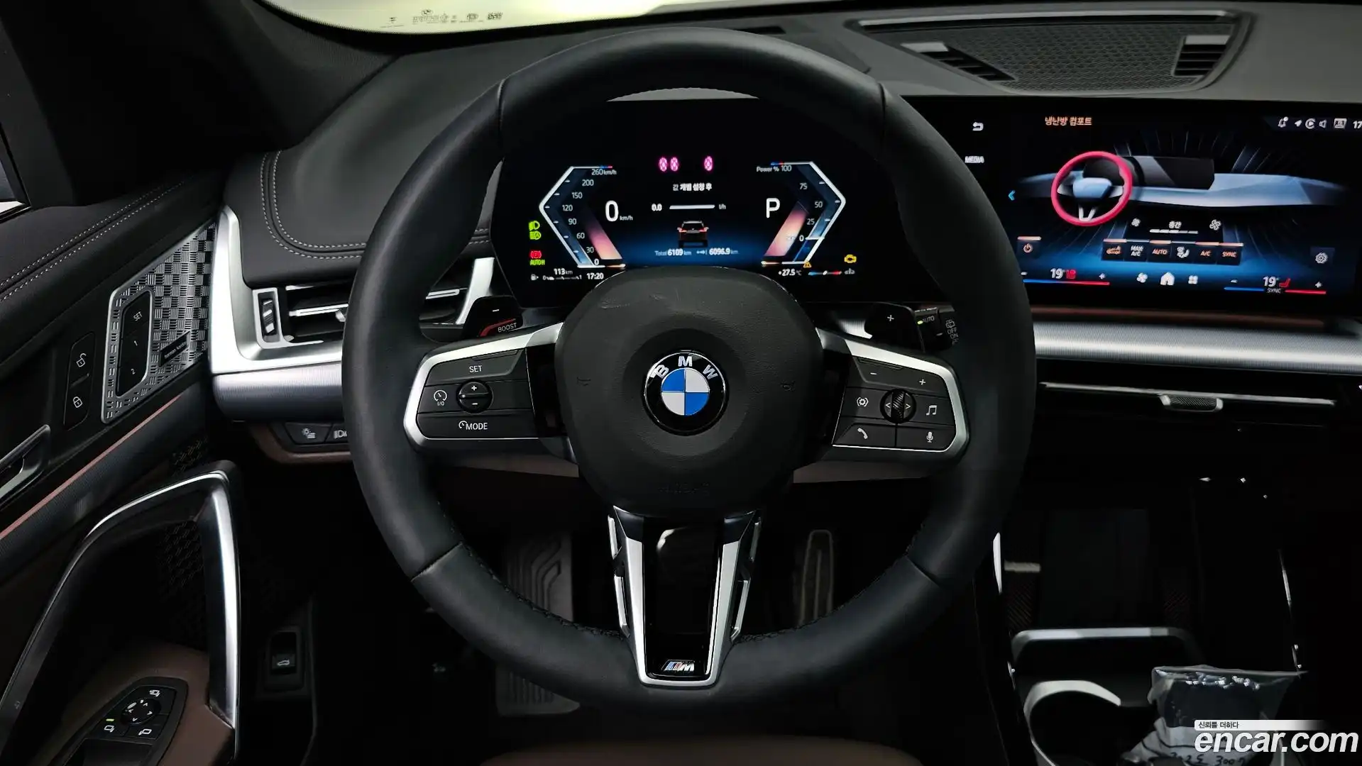 X1 BMW 2025.3-OPTION-017
