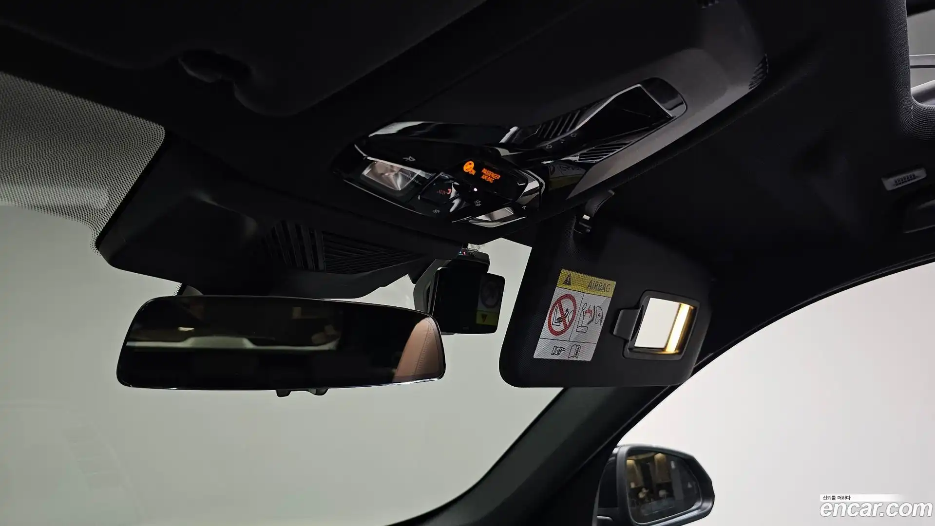 X1 BMW 2025.3-OPTION-046