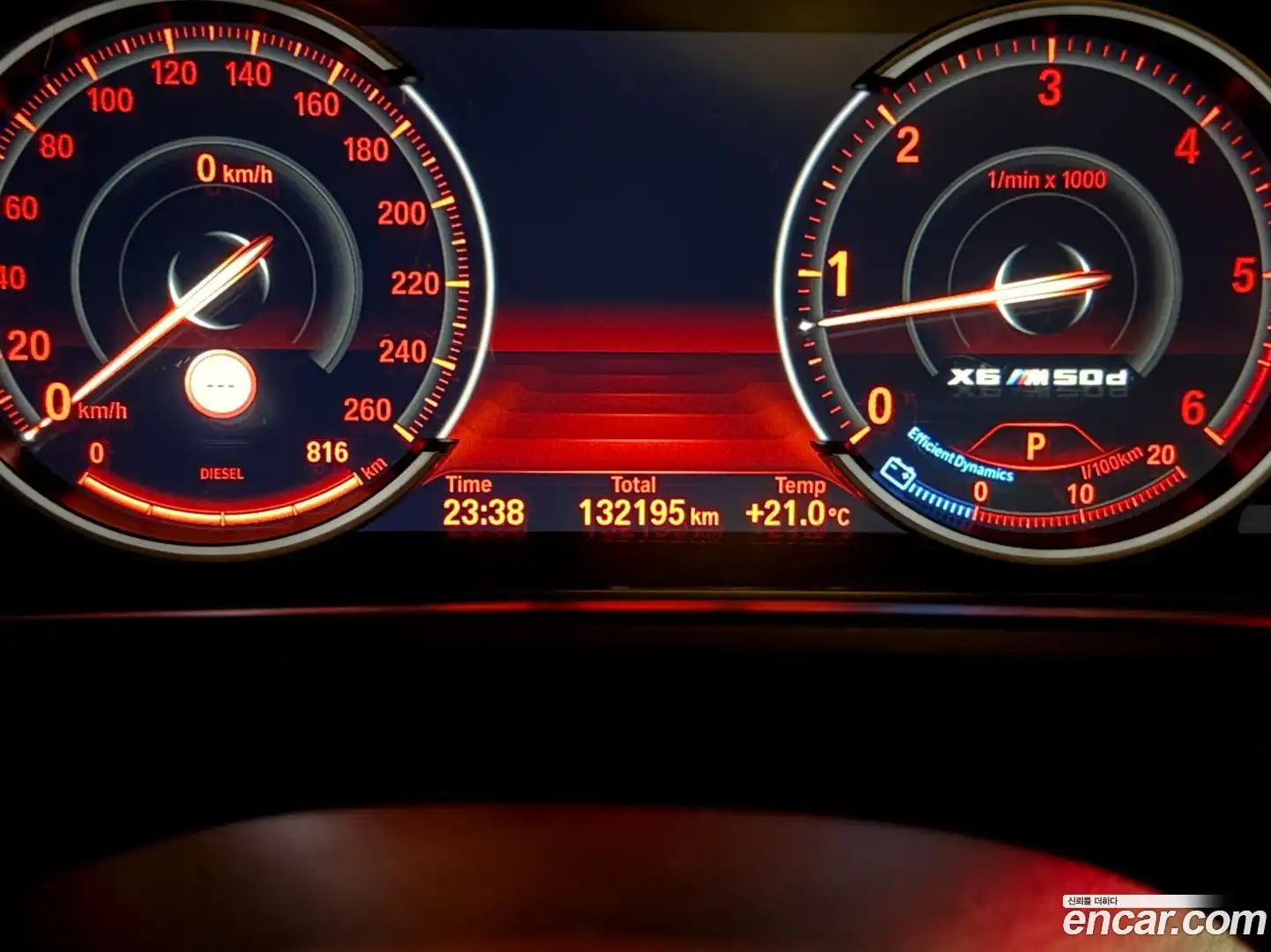 X6 BMW 2018.2-INNER-007