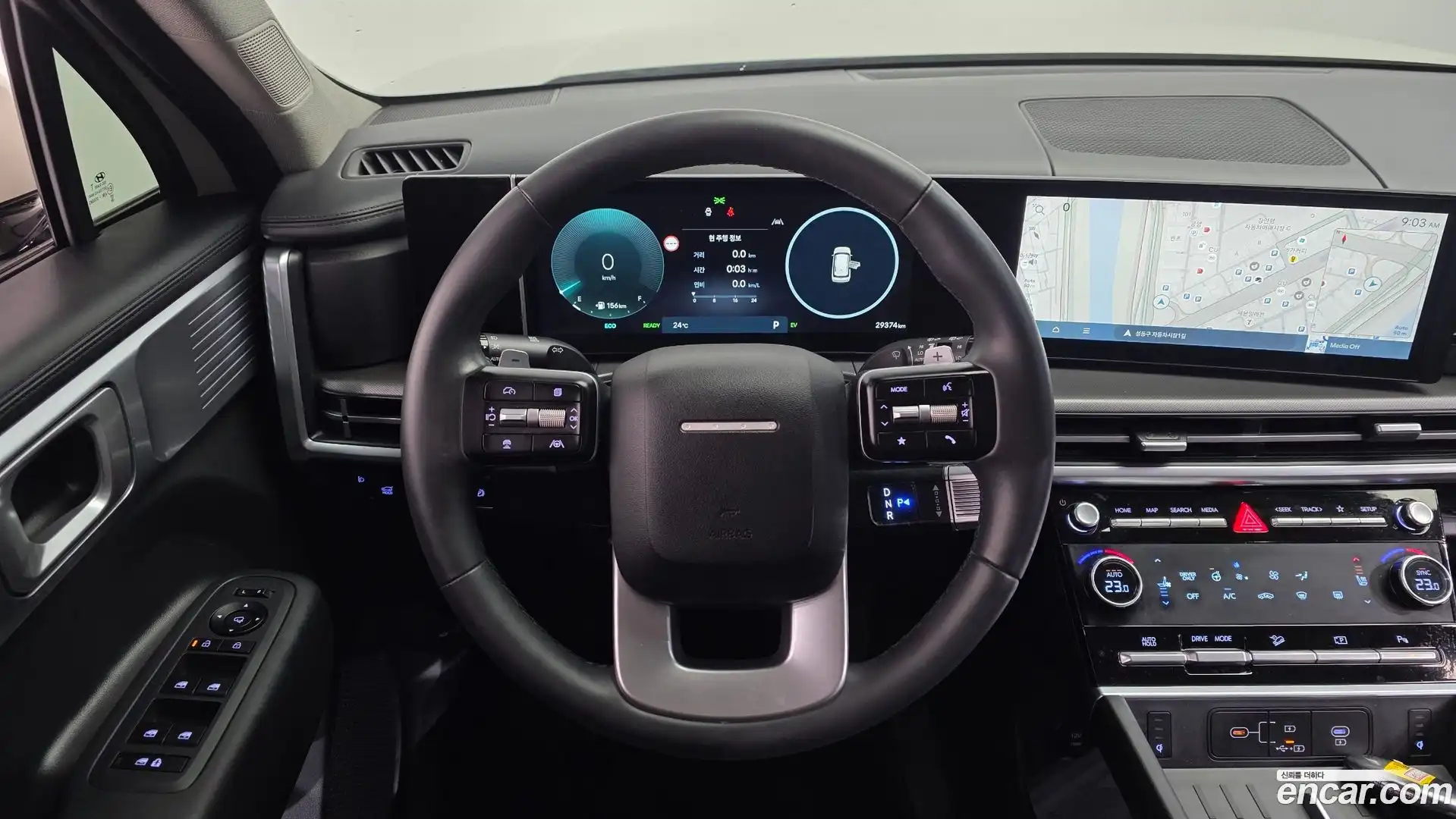Santafe Hyundai 2024.5-OPTION-017