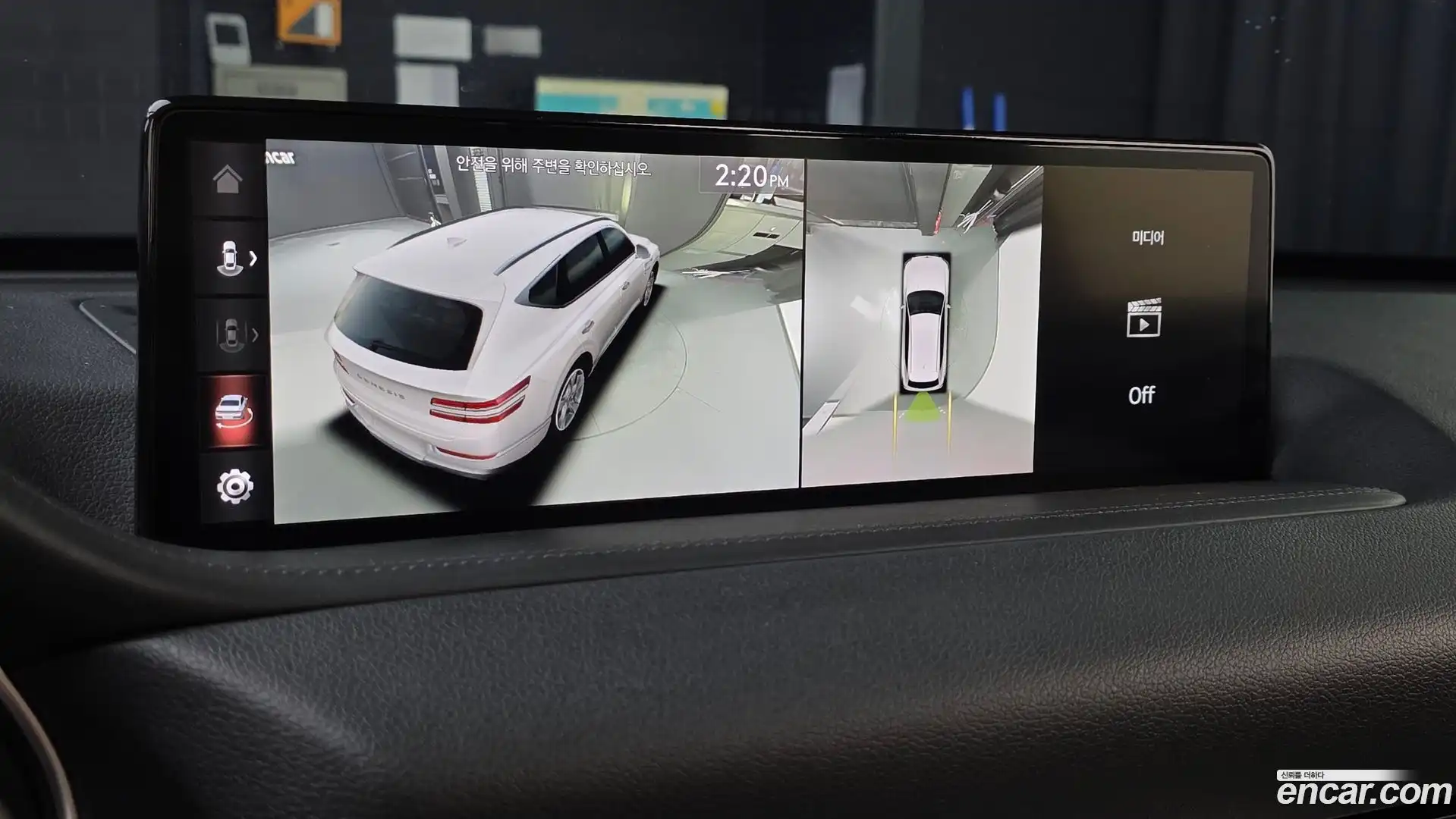 GV80 Genesis 2020.3-OPTION-017