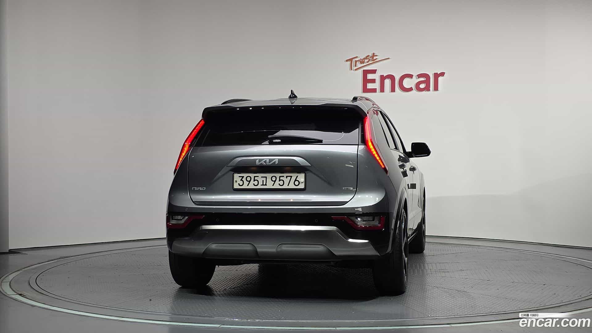 Niro Kia 2022.0-OUTER-004