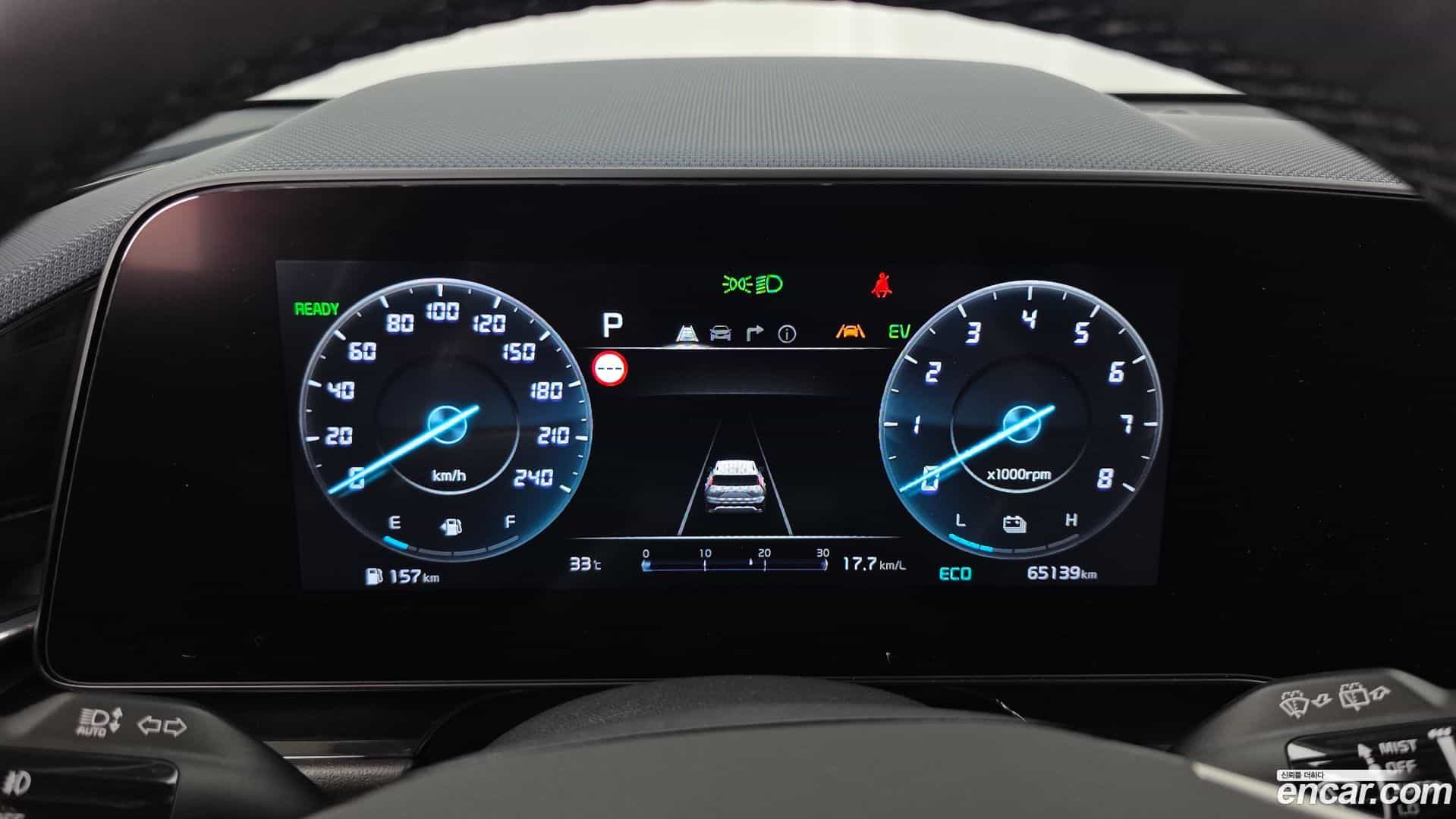 Niro Kia 2022.0-INNER-008
