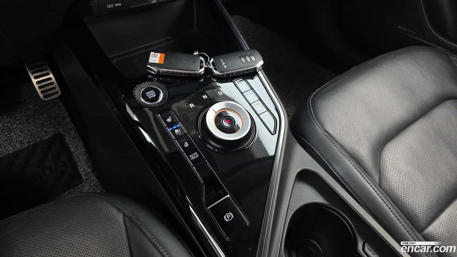 Niro Kia 2022.0-INNER-009